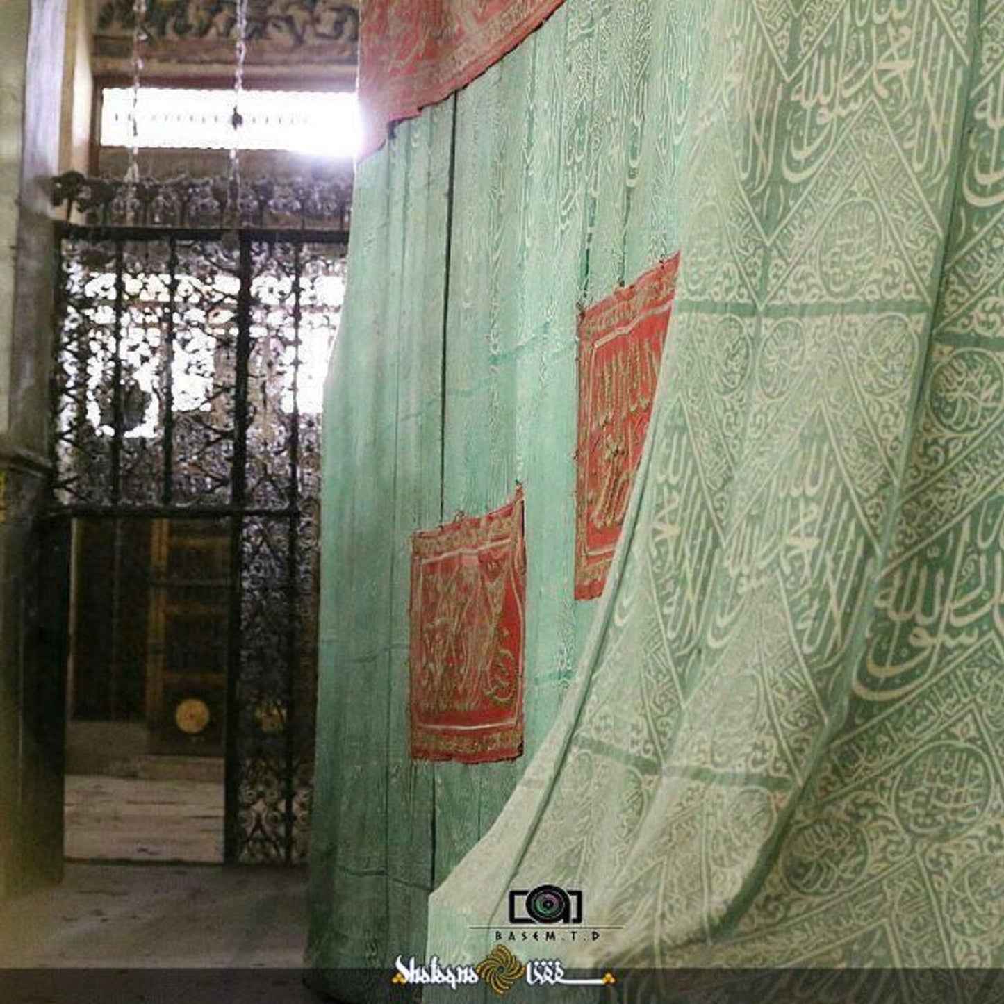 Framed Prophet Muhammad Kiswa Cloth Rawdah al-Sharif Grave Cover 25 x 21 cm