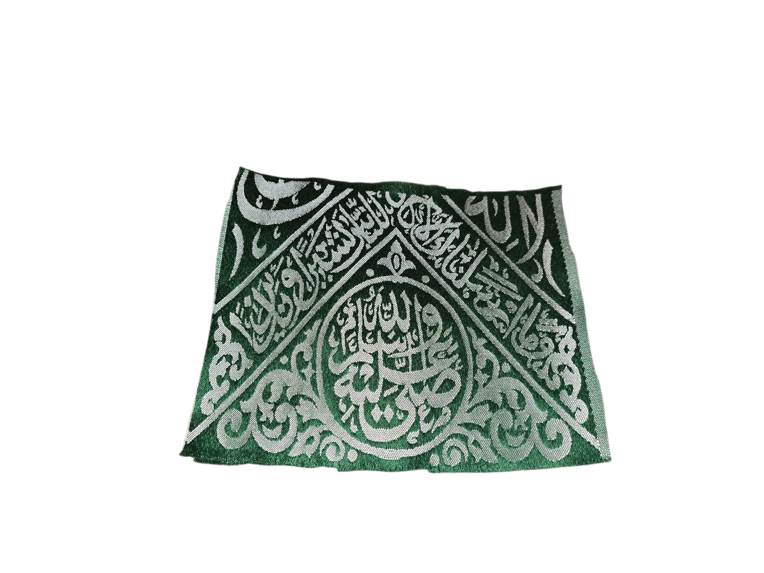 Authentic Kiswa Cloth Fragment from Prophet Muhammad's Tomb - Certified Sacred Chamber (Rawdah) Islamic Tapestry, Muslim Home Decor & Hajj Gift