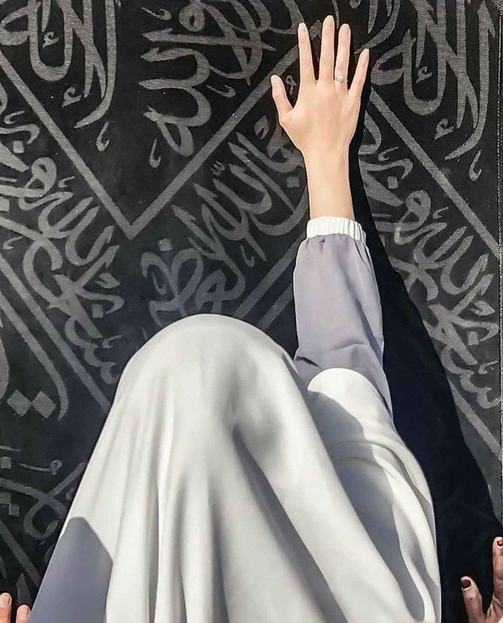Framed Authentic Pieces of the Holy Kaaba Kiswah and the Prophet's Muhammed Grave Cover