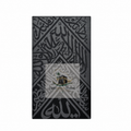 85x45 cm Authentic Kaaba Kiswa Cloth with Gold Calligraphy - Certified Rectangular Holy Kaaba Silk Piece, Luxury Islamic Wall Decor & Gift