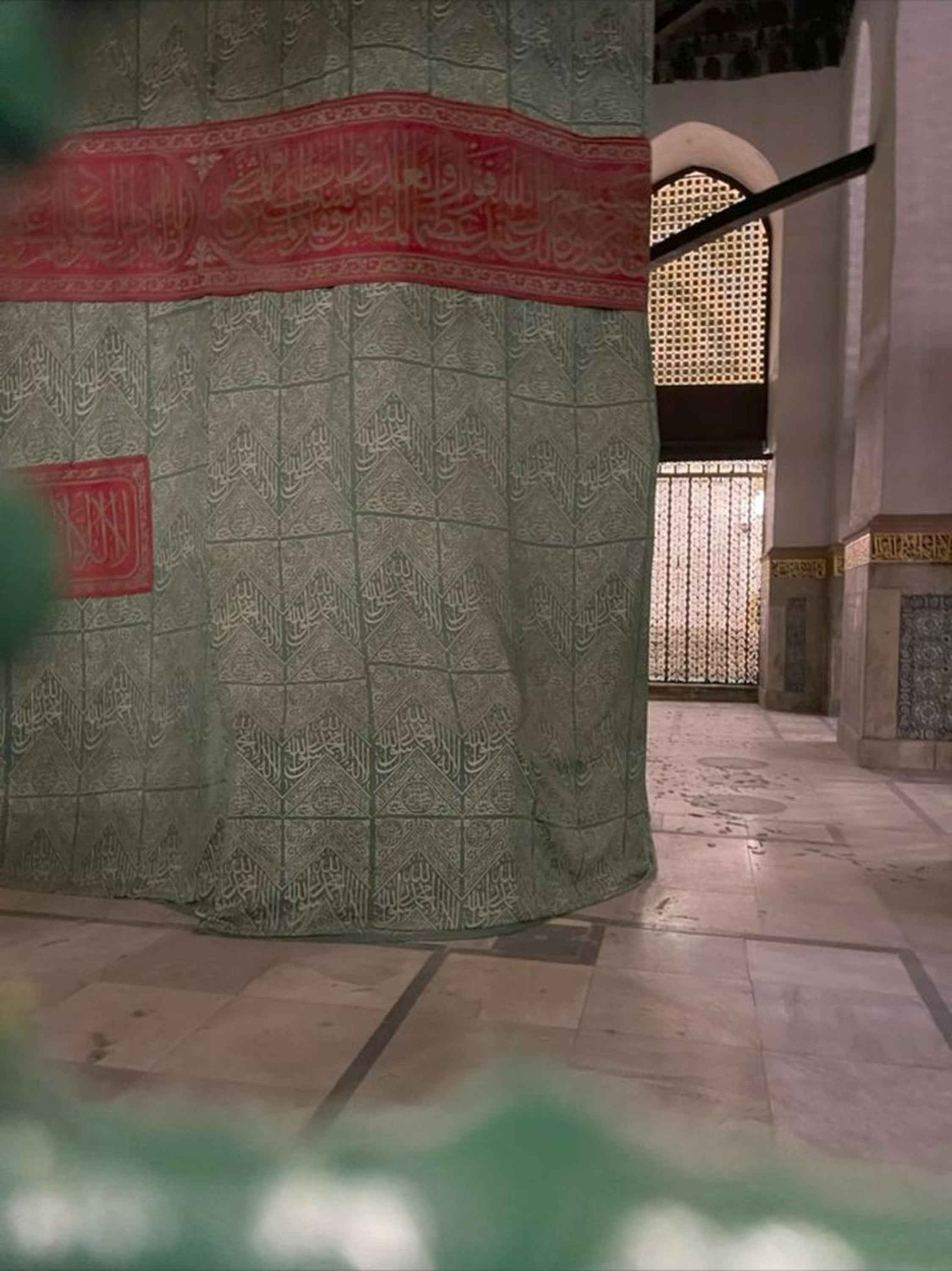 SACRED RELIC: Sitare- Sherifah – Fragment of Prophet Muhammad's (PBUH) Sacred Tomb kiswah