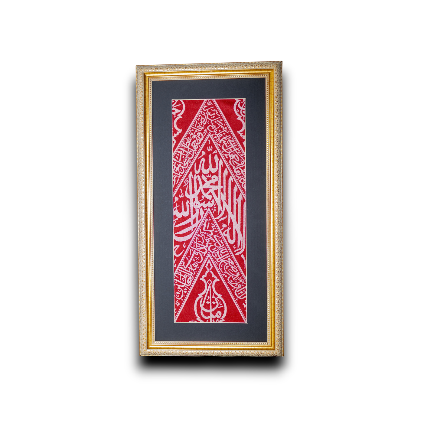Authentic, Certified Red Kaaba Kiswah  taken from inside the Holy Kaabah