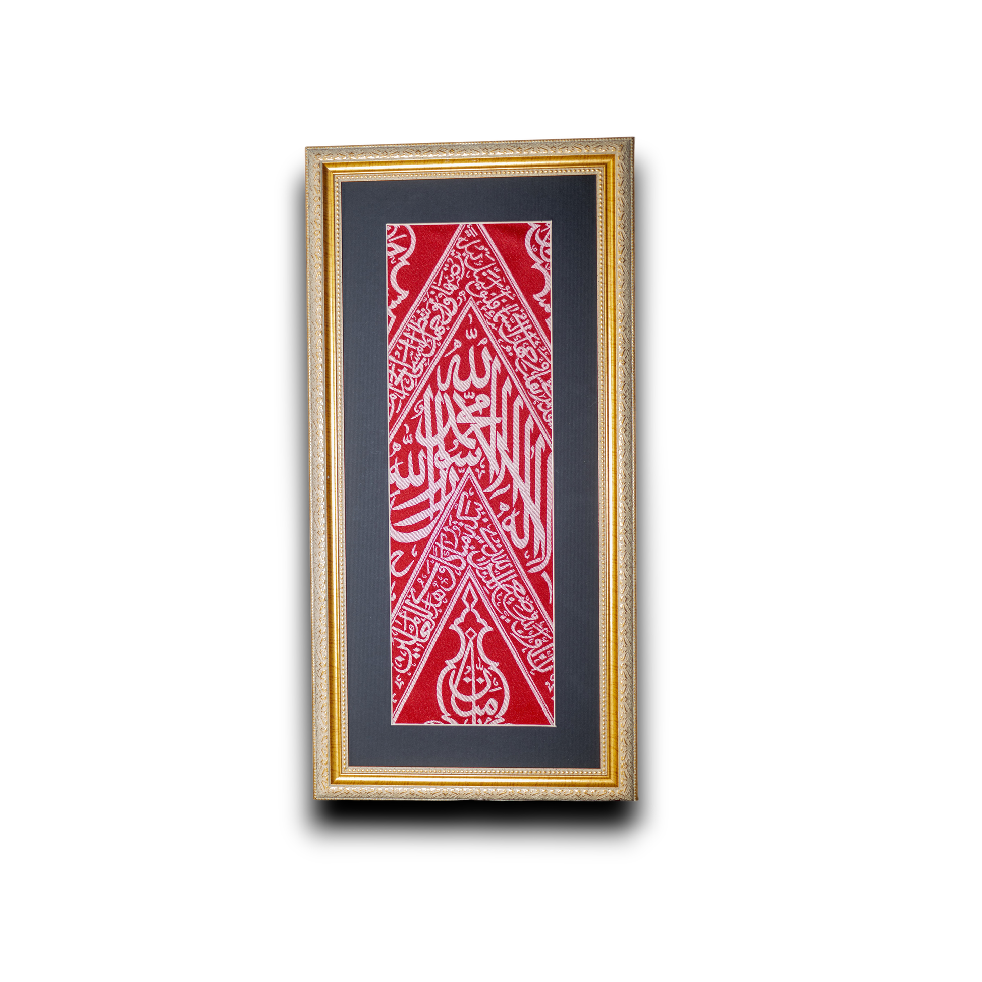 Authentic, Certified Red Kaaba Kiswah  taken from inside the Holy Kaabah