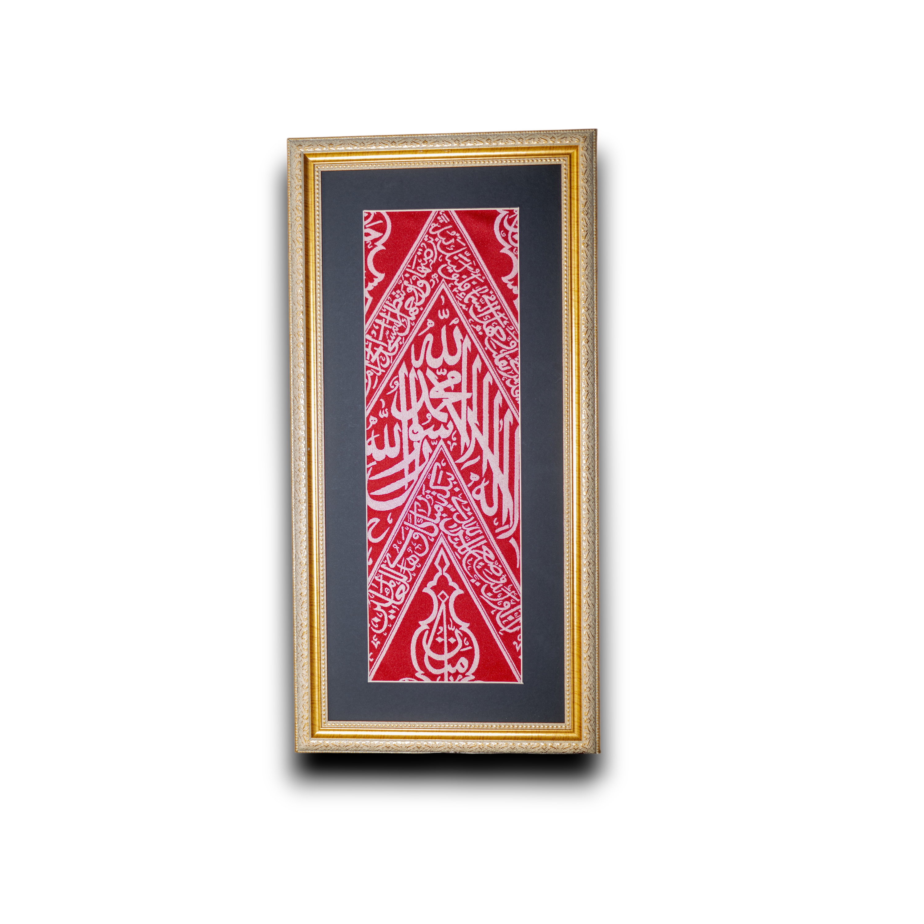 Authentic, Certified Red Kaaba Kiswah  taken from inside the Holy Kaabah