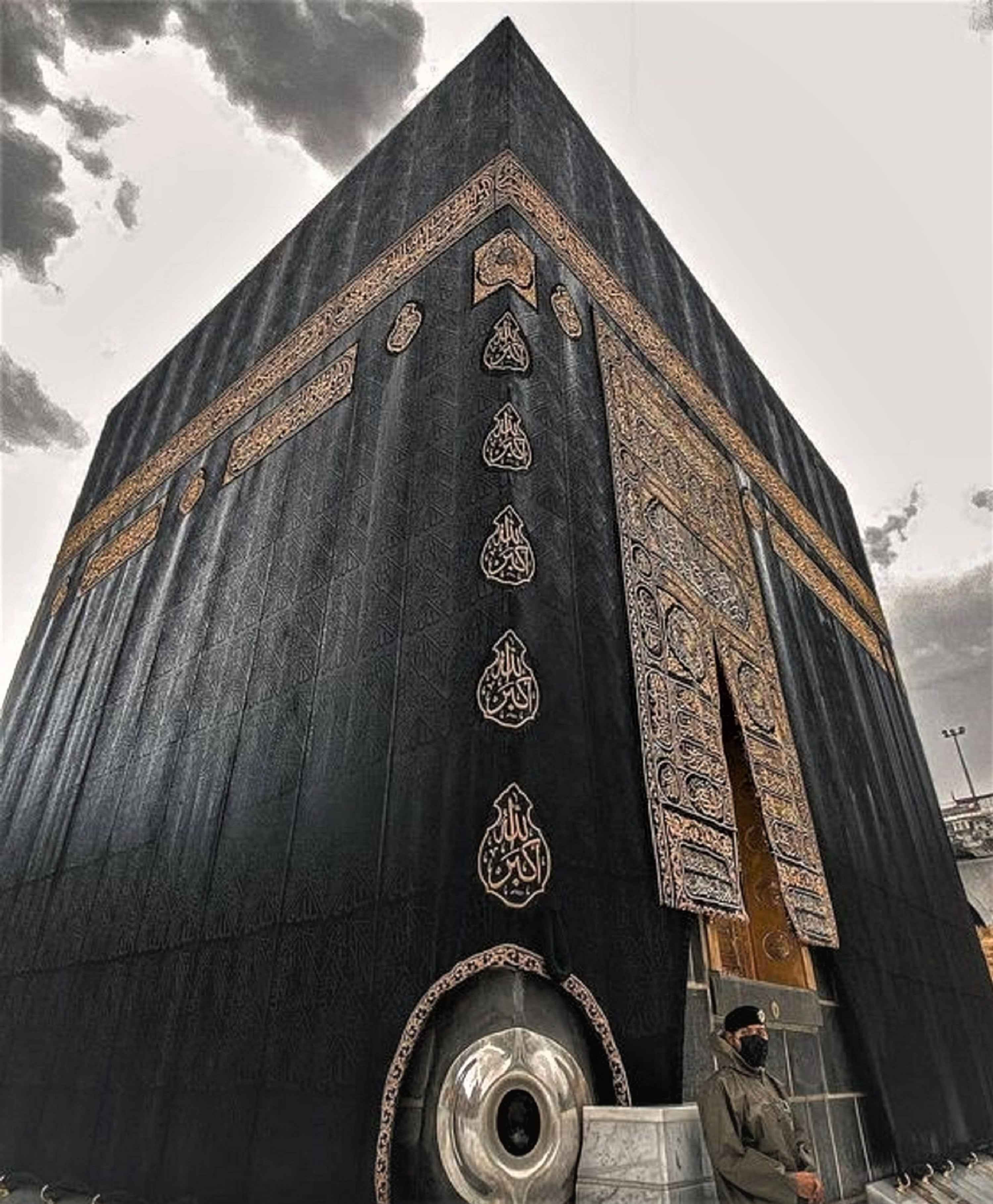 Authentic, Certified Red Kaaba Kiswah  taken from inside the Holy Kaabah