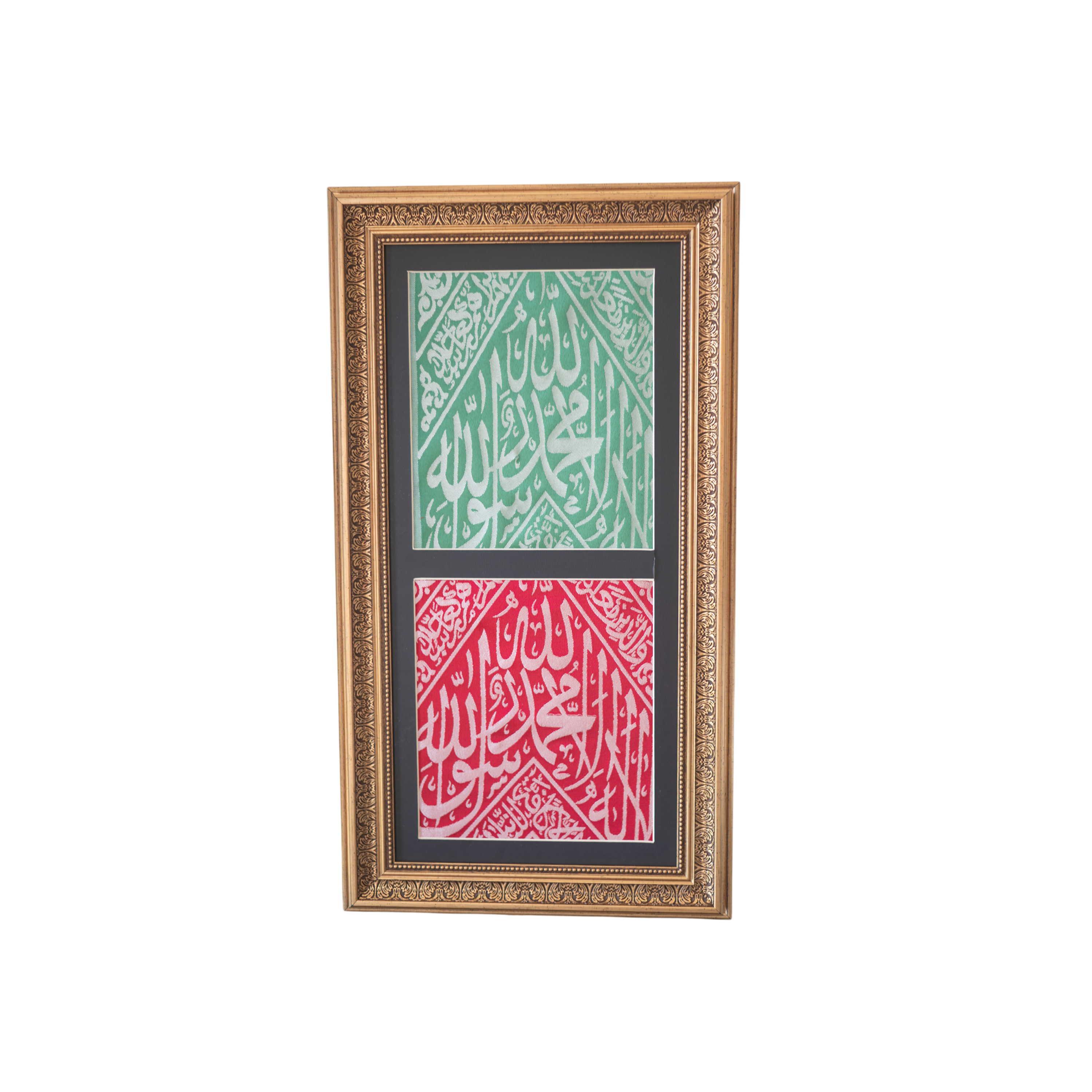 Authentic Framed Prophet Muhammad (PBUH) Chamber Kiswa - Rawdah al-Sharif
