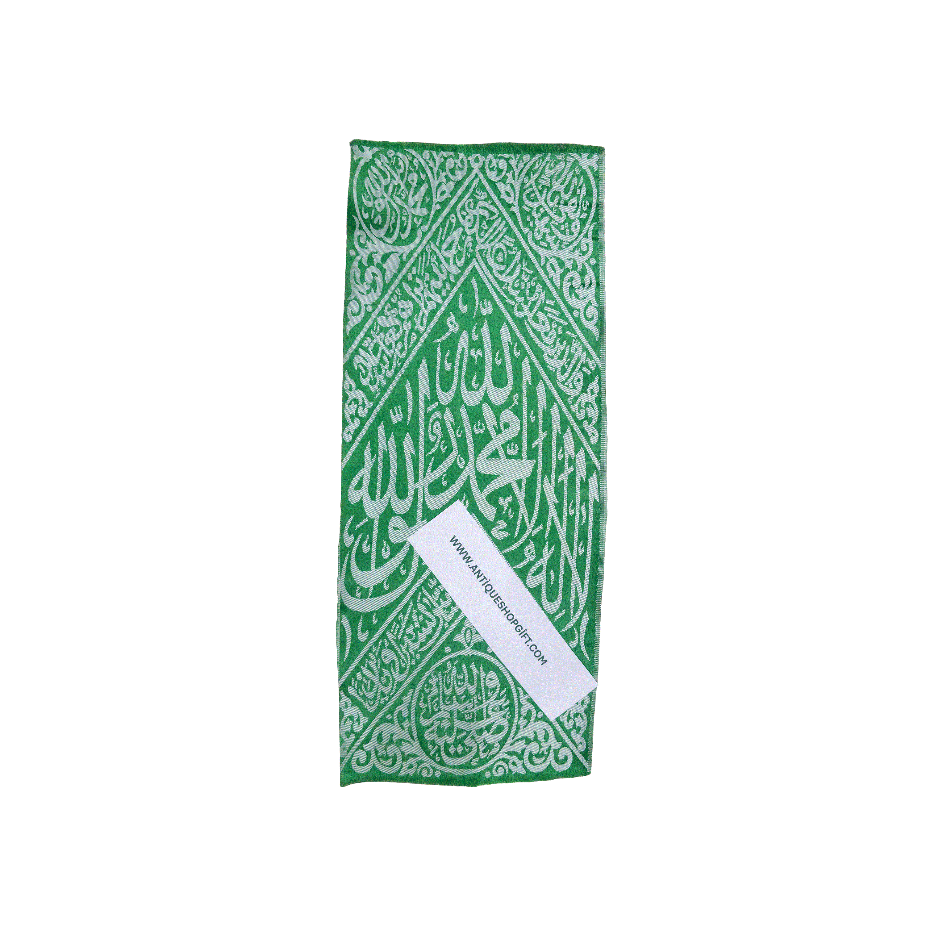 Authentic Kiswa Cloth Fragment from Prophet Muhammad's Tomb - Certified Sacred Chamber (Rawdah) Islamic Tapestry, Muslim Home Decor & Hajj Gift