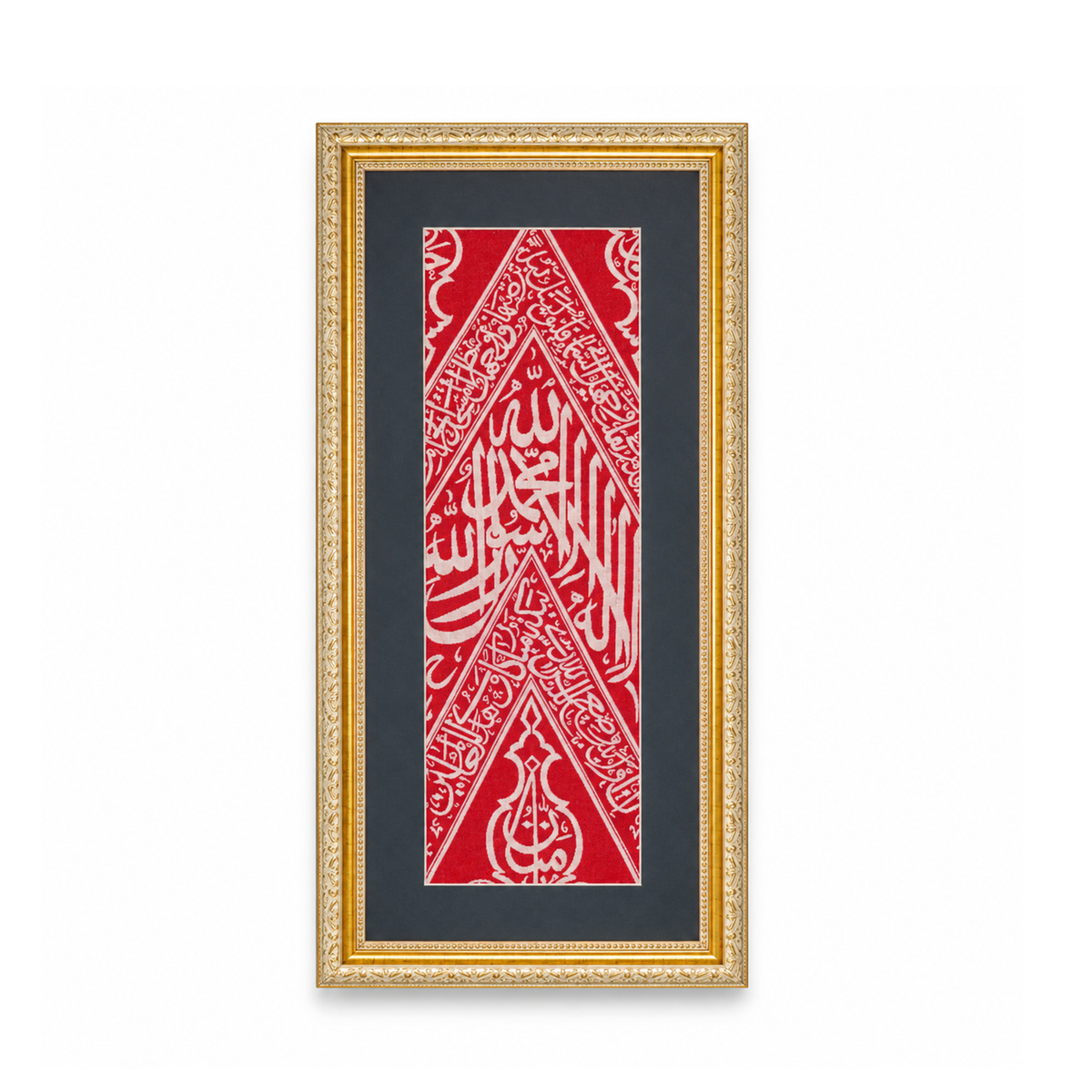 Authentic Original Inner Red Color Kaaba Cloth – Islamic Framed Relic