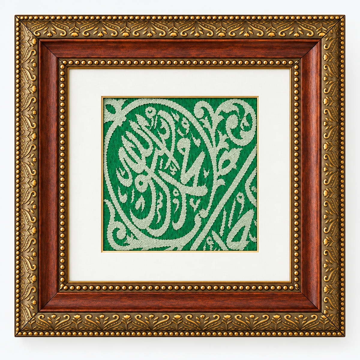 Authentic Prophet Muhammad's (PBUH) Sacred Tomb Covering – Original Certified Islamic Historical Textile