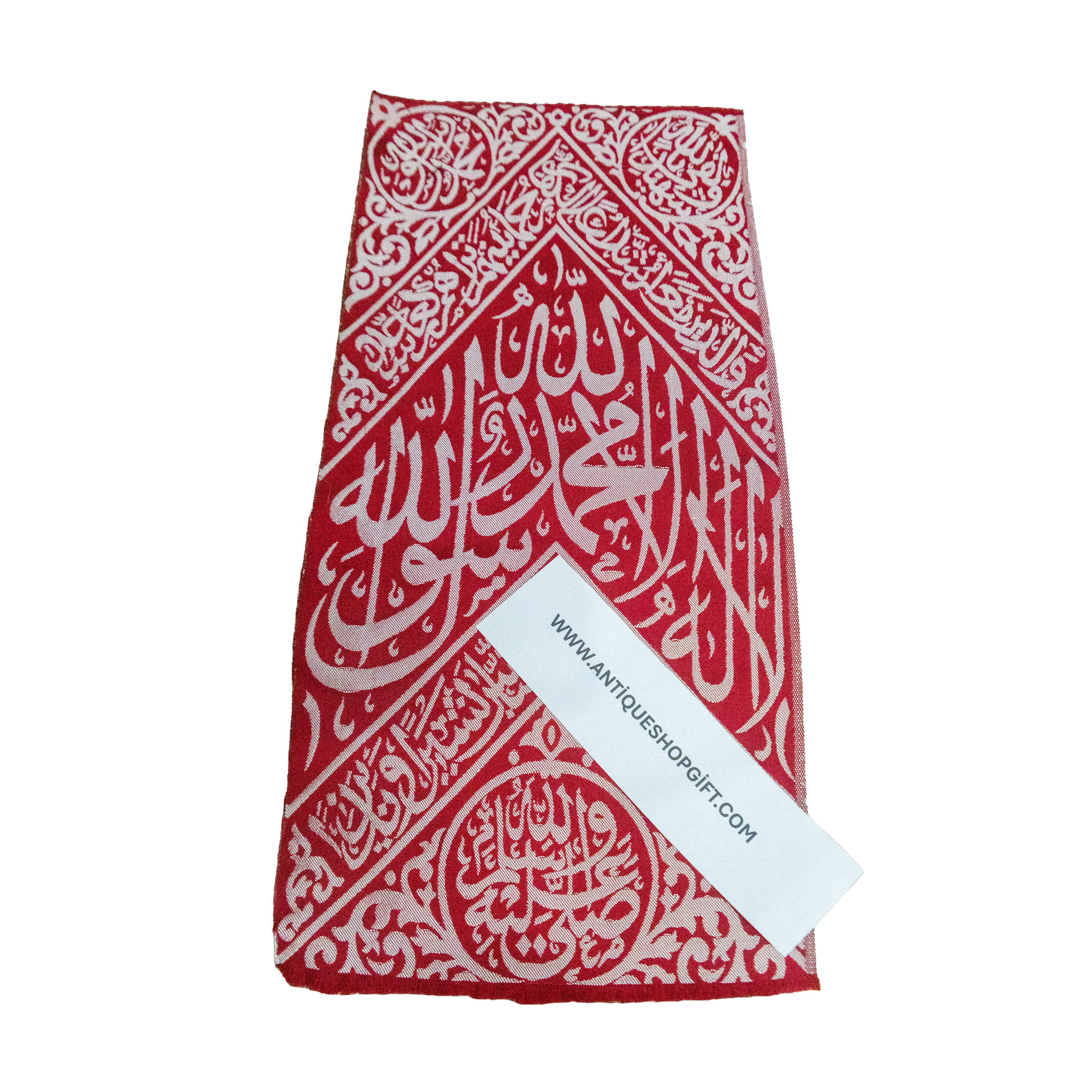 Authentic Prophet Muhammad's burial shroud certified by the Saudi government