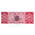 Authentic Red Cloth Fragment Used Inside the Holy Kaaba - Certified Saudi Government Approved Sacred Islamic Relic, Premium Muslim Gift & Decor