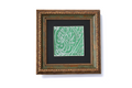 Certified Original Cloth from the Tomb of Prophet Muhammed ﷺ - Framed Islamic Wall Art Decor