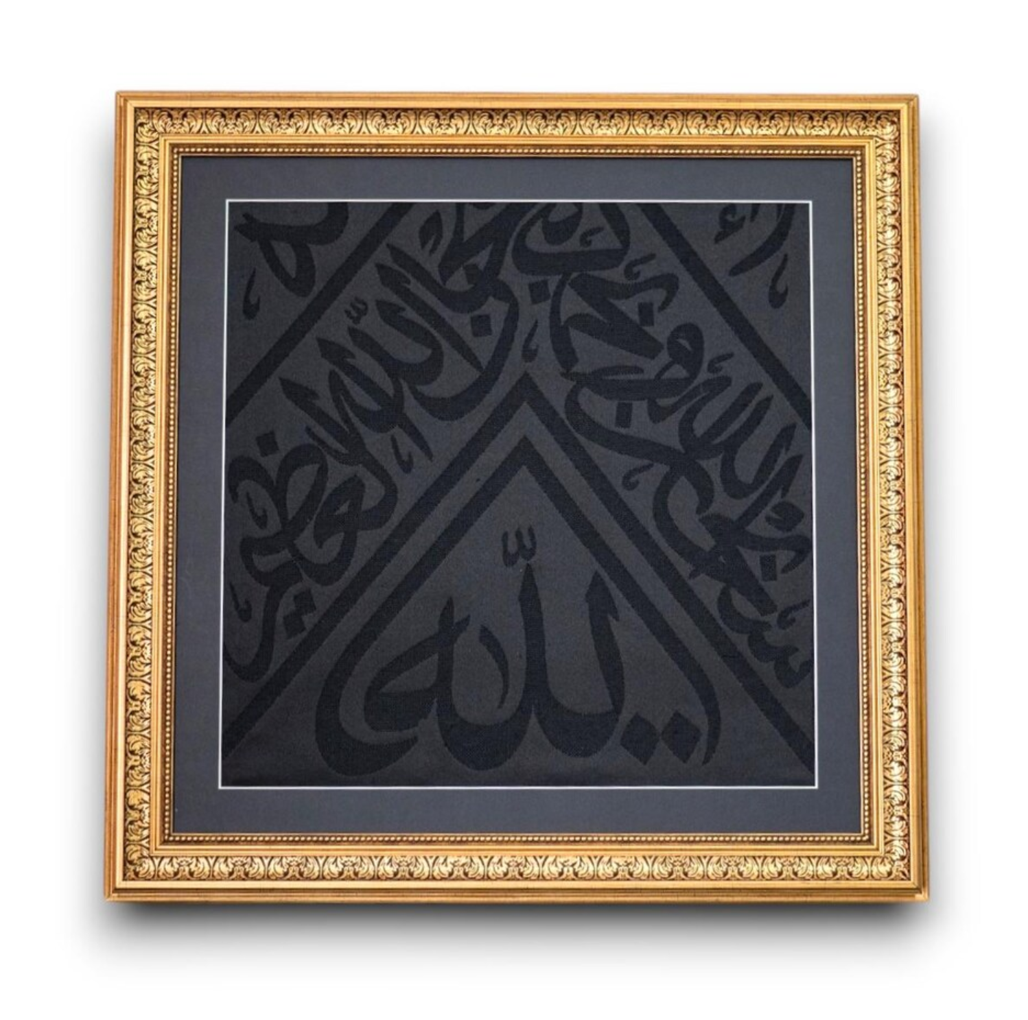 Framed Authentic Kaaba Cover Piece - Certified Kiswa Islamic Wall Art, Premium Muslim Home Decor & Ramadan Gift