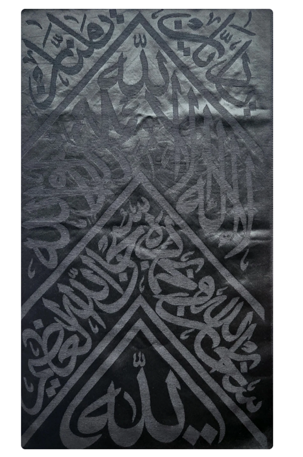 85x45 cm Authentic Kaaba Kiswa Cloth with Gold Calligraphy - Certified Rectangular Holy Kaaba Silk Piece, Luxury Islamic Wall Decor & Gift