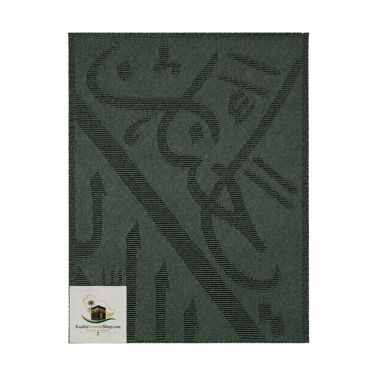 Certified Kaaba Kiswa Cover:  Piece from Holy Kaaba 25 cm X 20 cm ( YA HANNAN )