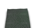 Certified Kaaba Kiswah Cloth: Original Piece from Holy Kaaba 45 CM X 45 CM
