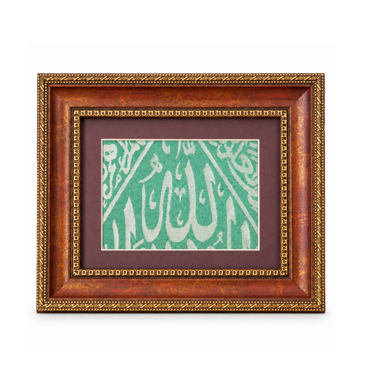 Certified Kiswah of Prophet Muhammad's Grave Chamber - Certified Framed Islamic Wall Art (Roza e Rasool)
