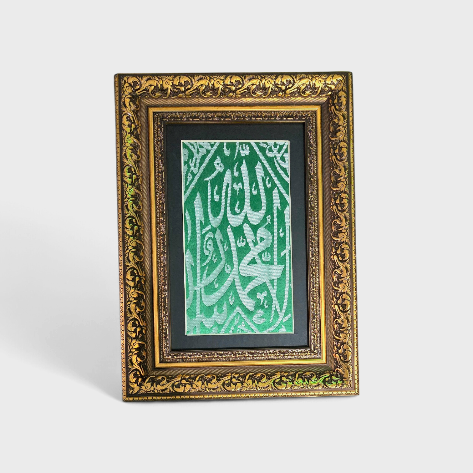 Antique Shop Gift Framed Kiswah Cloth from Prophet Muhammad Tomb - Certified Islamic Art Piece (30x22 cm