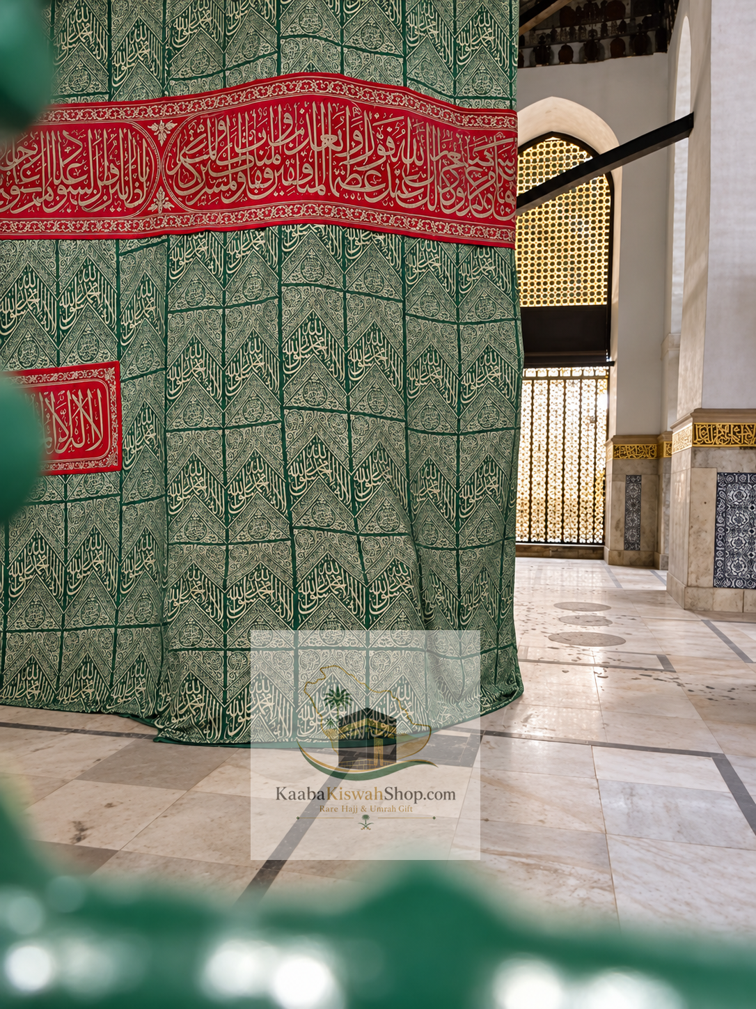 Certified Framed Green Prophet Muhammad's (PBUH) Tomb Covering – Authentic Islamic Heritage Textile