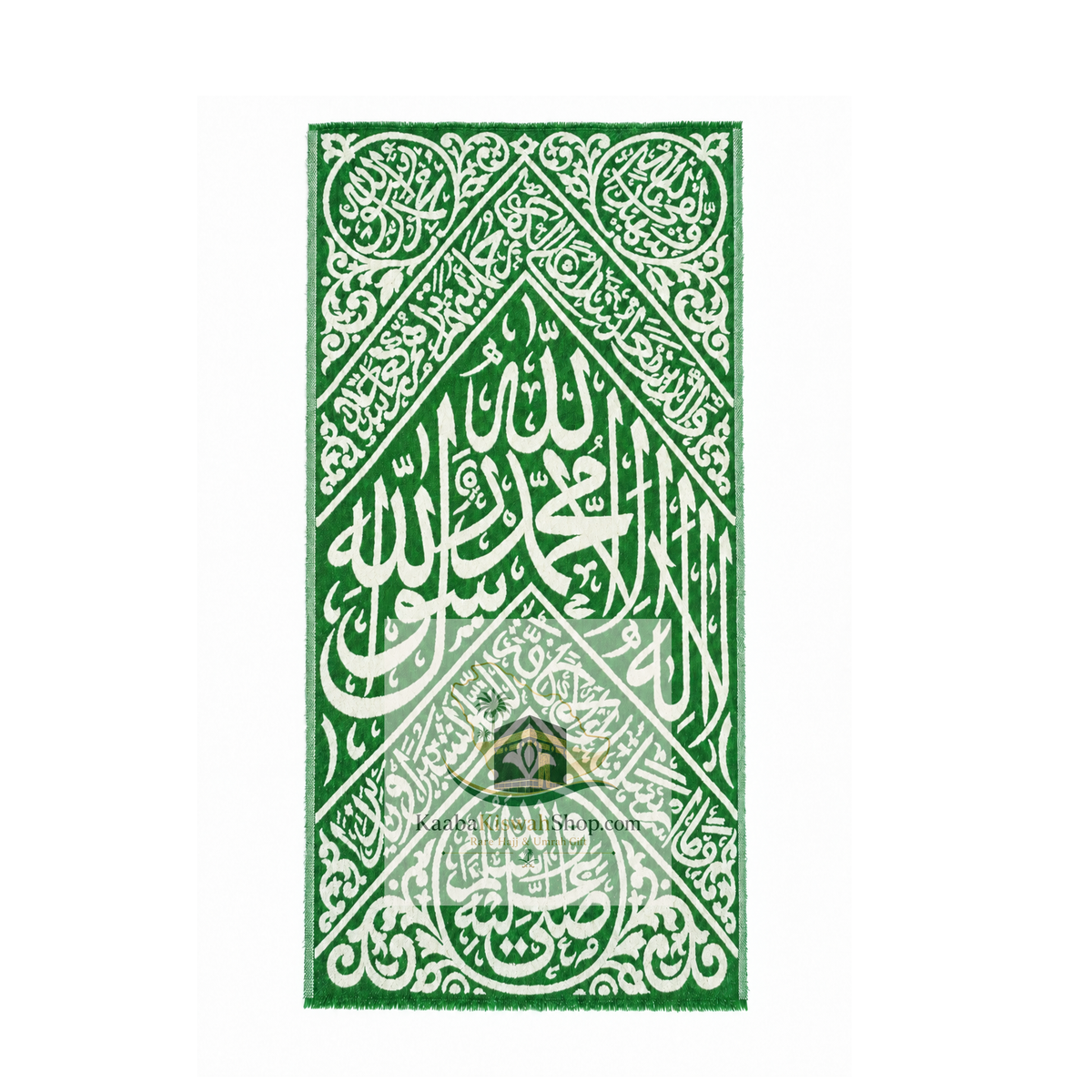 Original Certified Authentic Prophet Muhammad's (PBUH) Sacred Tomb Covering