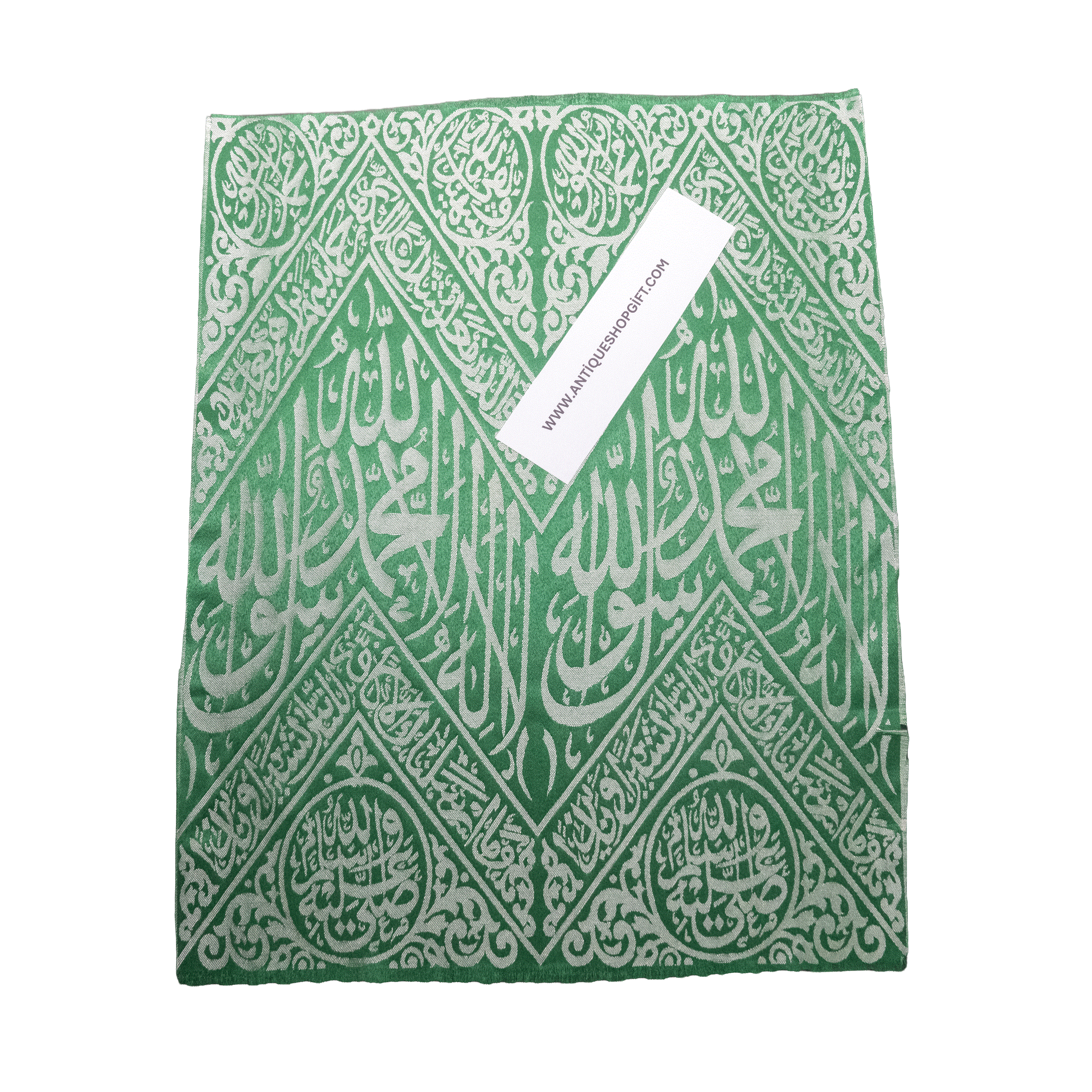Authentic Kiswa Cloth Fragment from Prophet Muhammad's Tomb - Certified Sacred Chamber (Rawdah) Islamic Tapestry, Muslim Home Decor & Hajj Gift