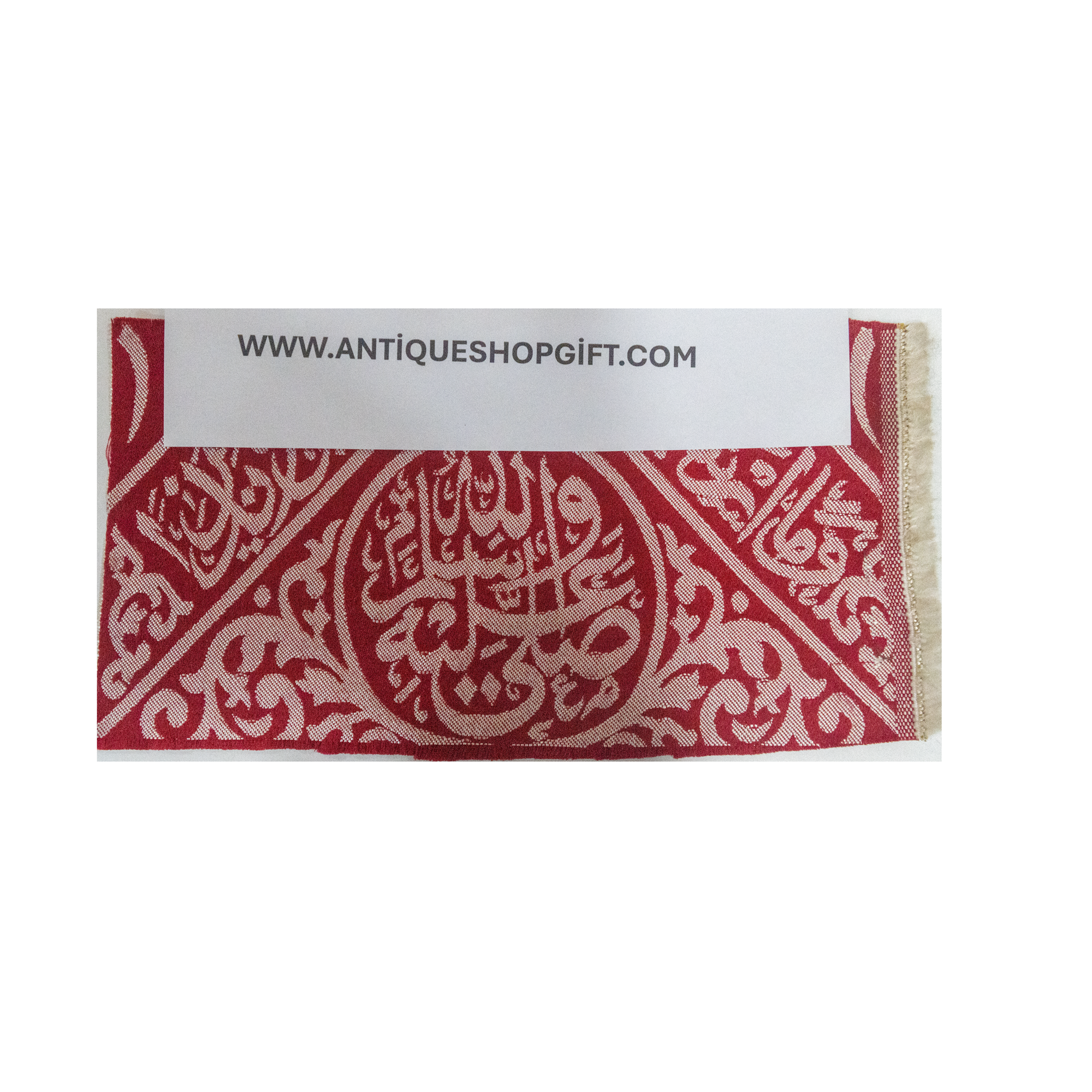 Ultra Rare Certified Prophet Muhammad Grave Cloth Fragment, Authentic Sacred Tomb Cover Piece with Official Saudi Government Certificate