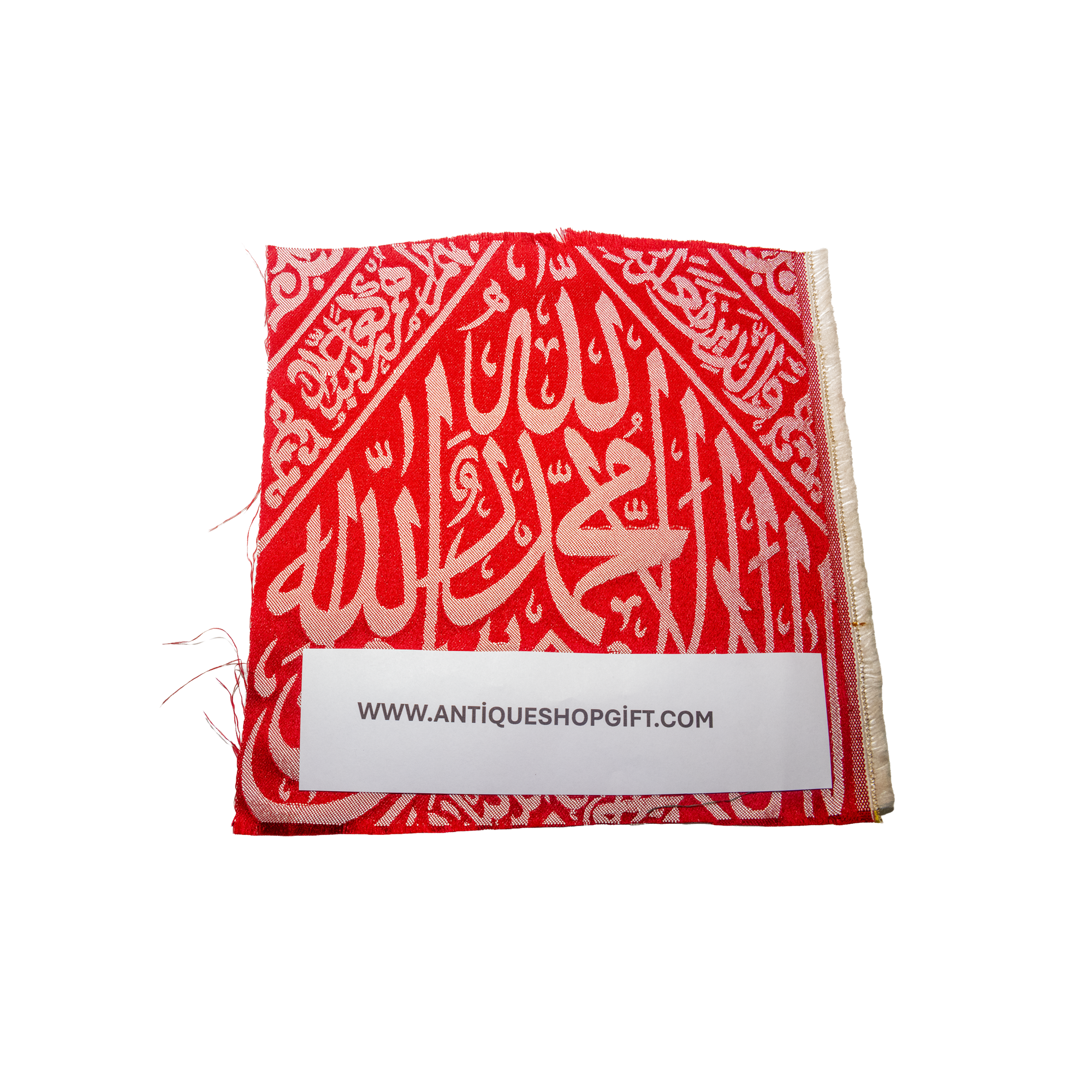 Ultra Rare Certified Prophet Muhammad Grave Cloth Fragment, Authentic Sacred Tomb Cover Piece with Official Saudi Government Certificate