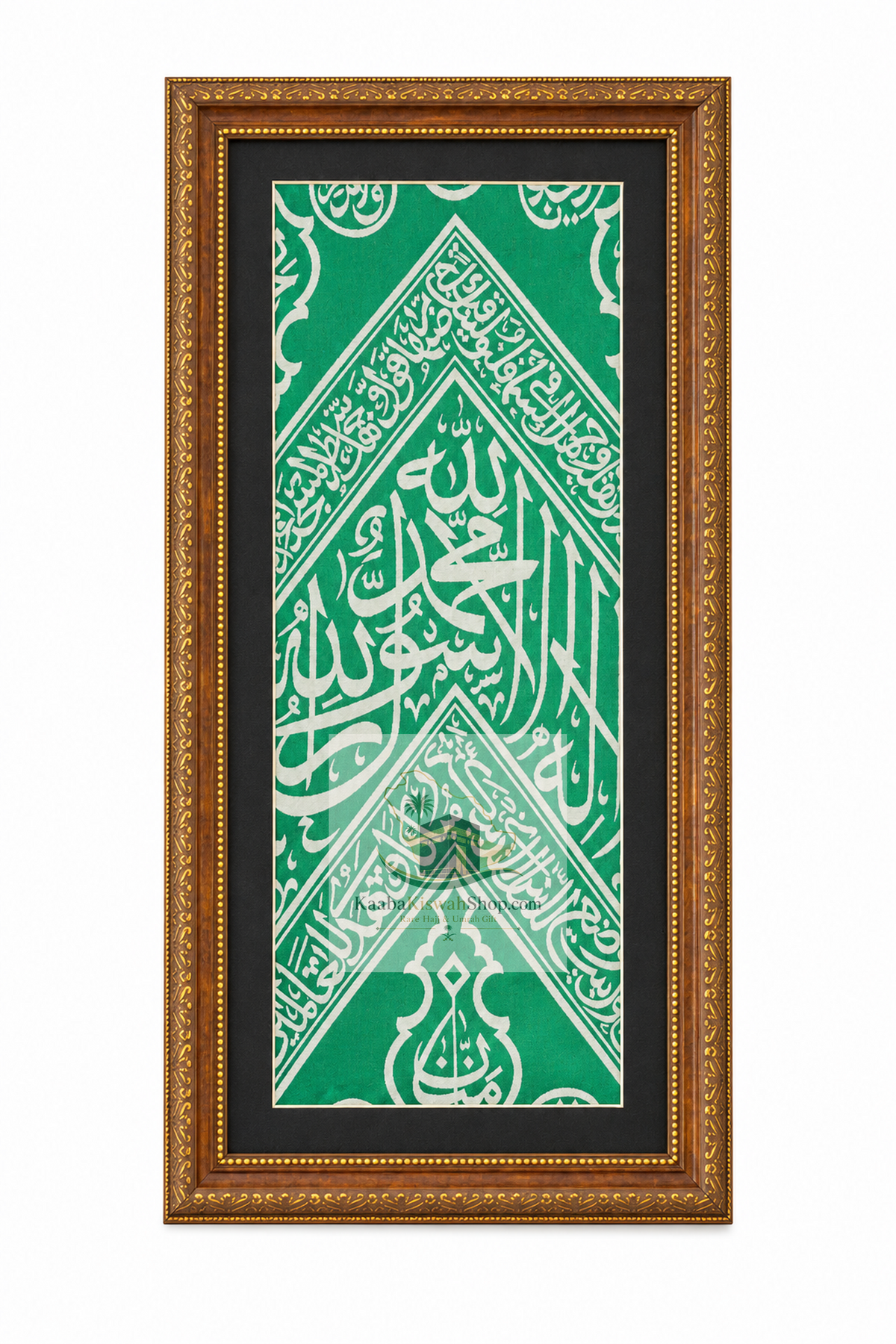 Framed Green Color Authentic Frame İnternal Kaaba Cloth - İslamic Home Decor - Ramadan Decor