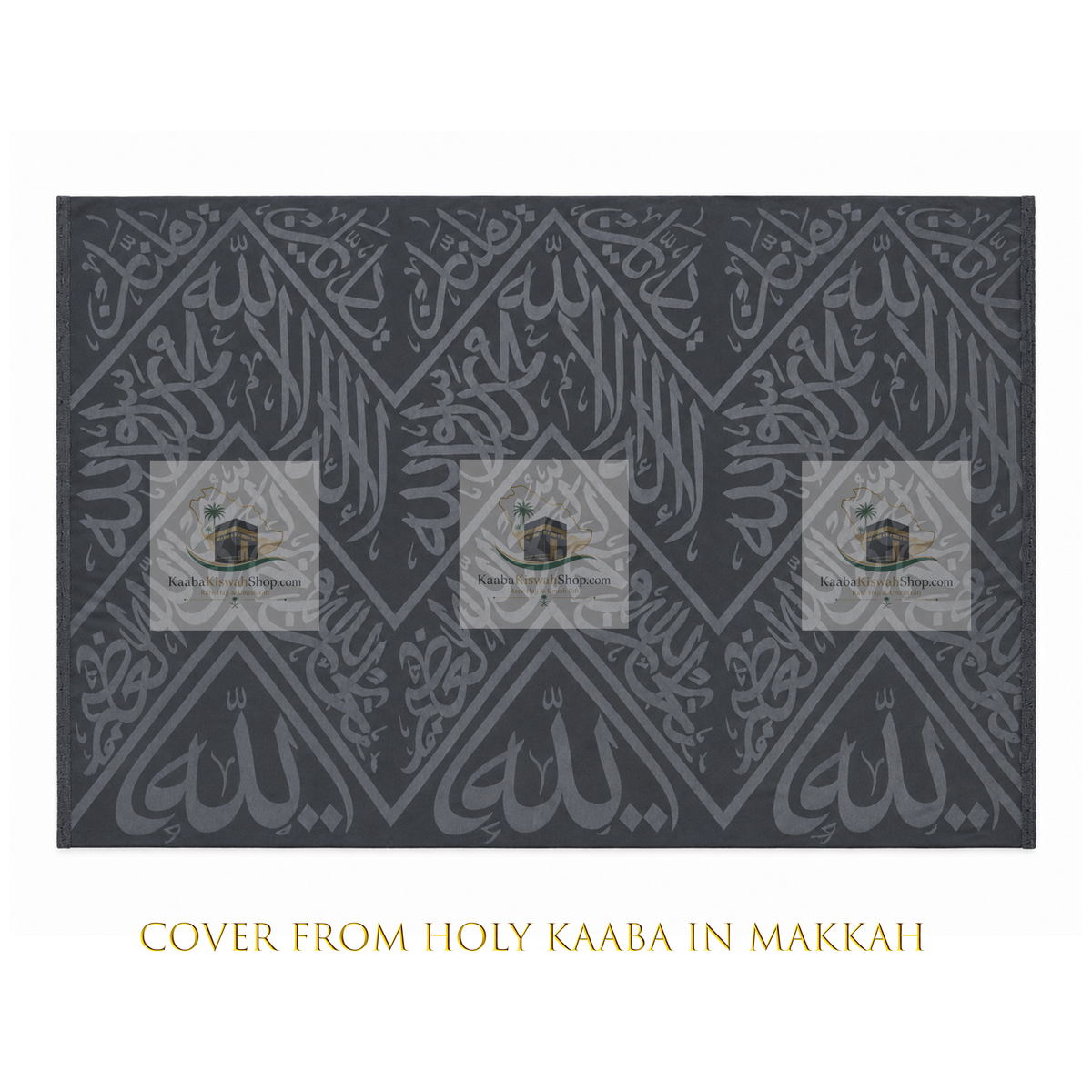 Large 135 CM X 100 CM Authentic Kaaba Kiswa Cloth - Certified  Holy Kaaba Black Tapestry, Luxury Islamic Gift & Decor