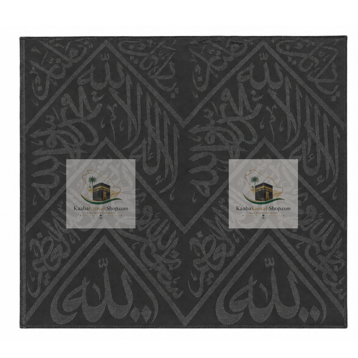 Original Certified Kaaba Kiswa Cloth – 85 × 85 cm