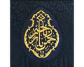 Authentic Kaaba Kiswa Cloth - Certified Original Holy Kaaba Cover Piece with Gold & Silver Ya Rehman Ya Raheem Inscription