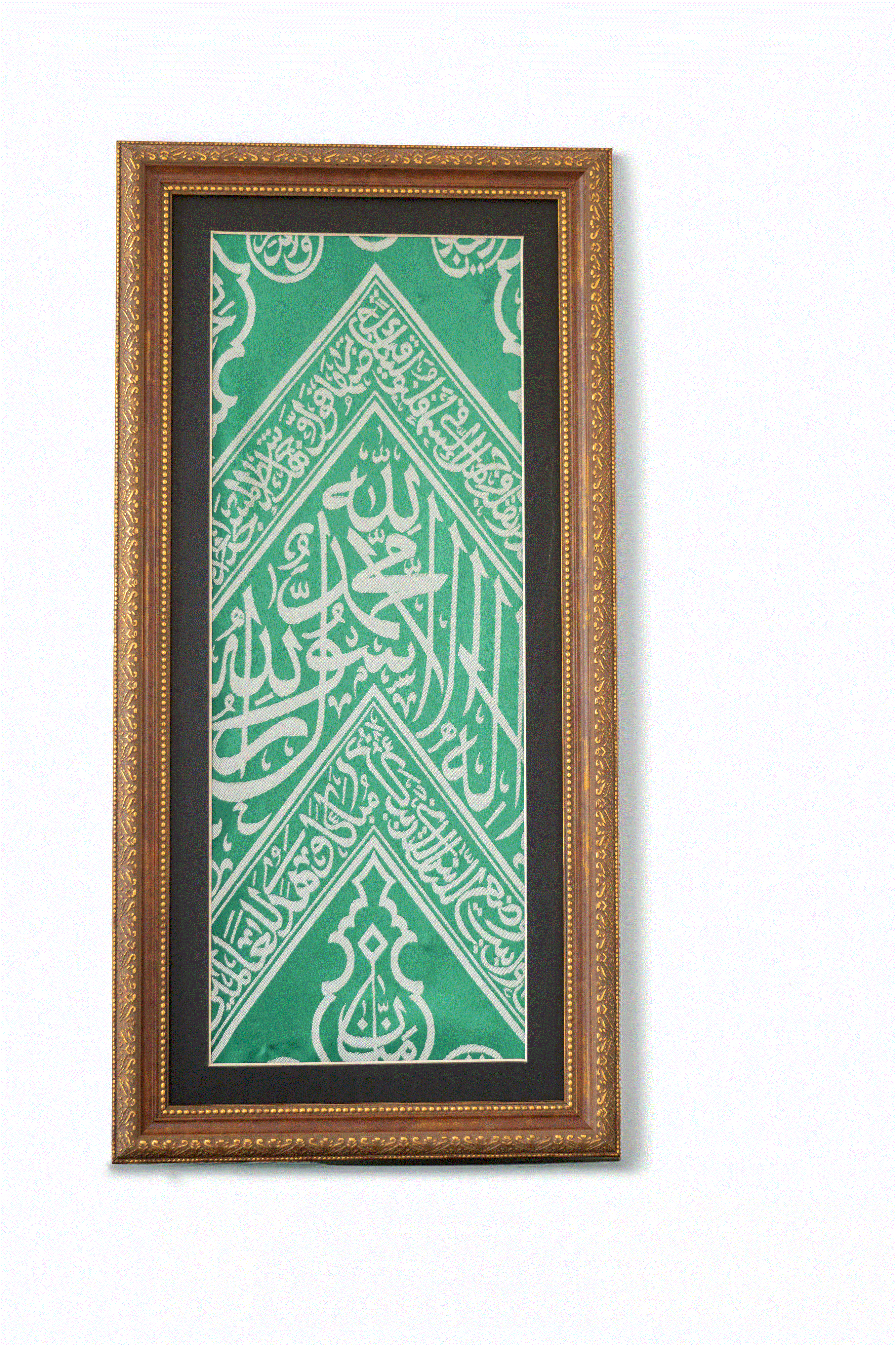 Original Green Color Authentic Frame İnternal Kaaba Cloth - İslamic Home Decor - Ramadan Decor