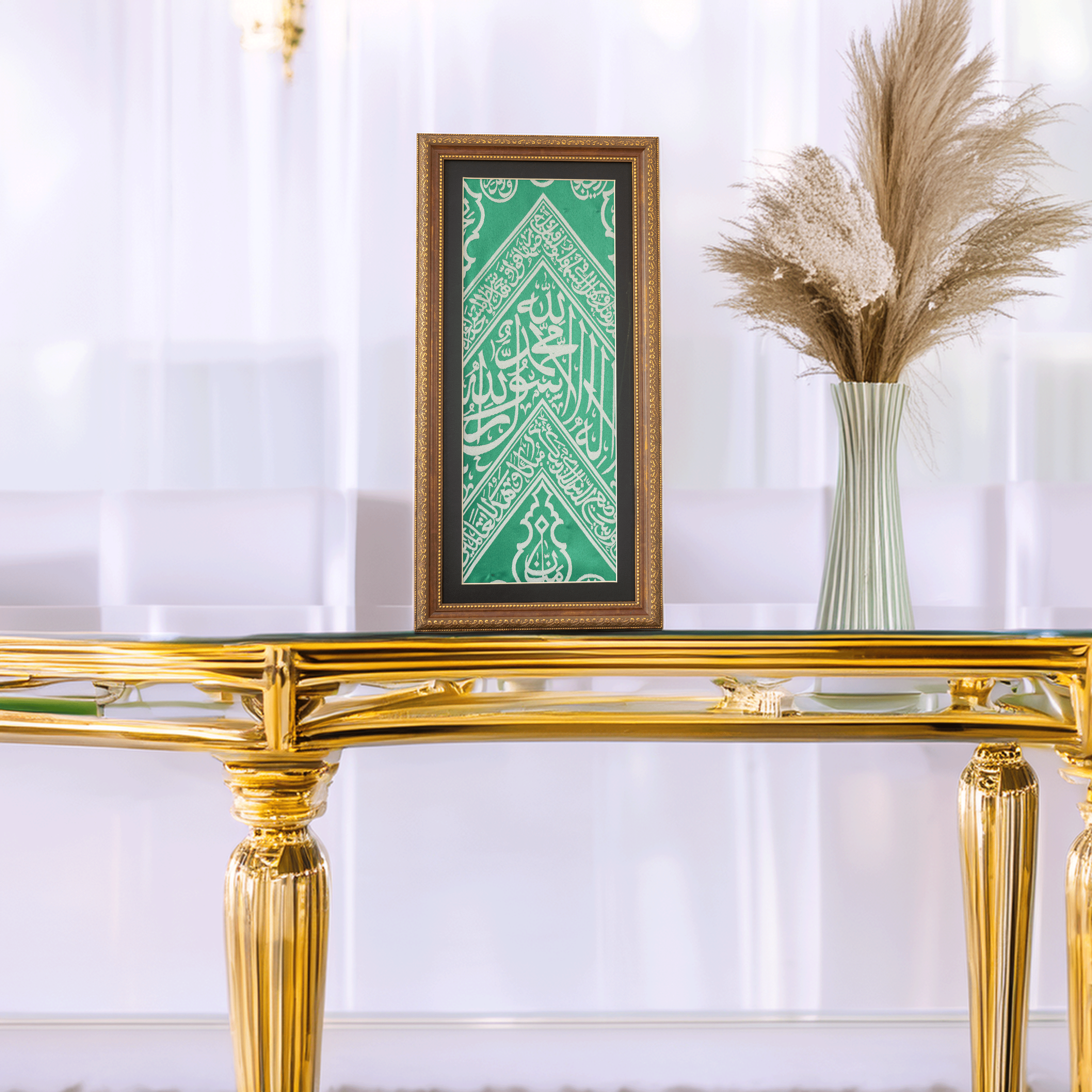 Original Green Color Authentic Frame İnternal Kaaba Cloth - İslamic Home Decor - Ramadan Decor