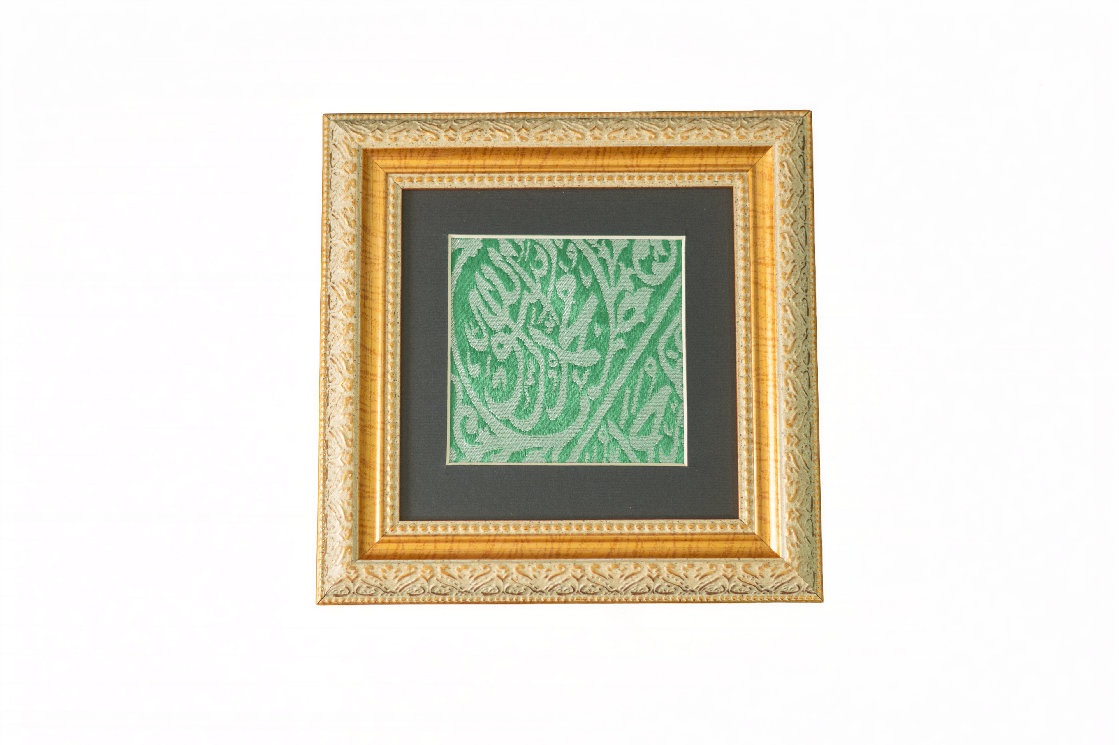 Certified Framed Kiswah Piece from Prophet Muhammad's Tomb | Islamic Relic