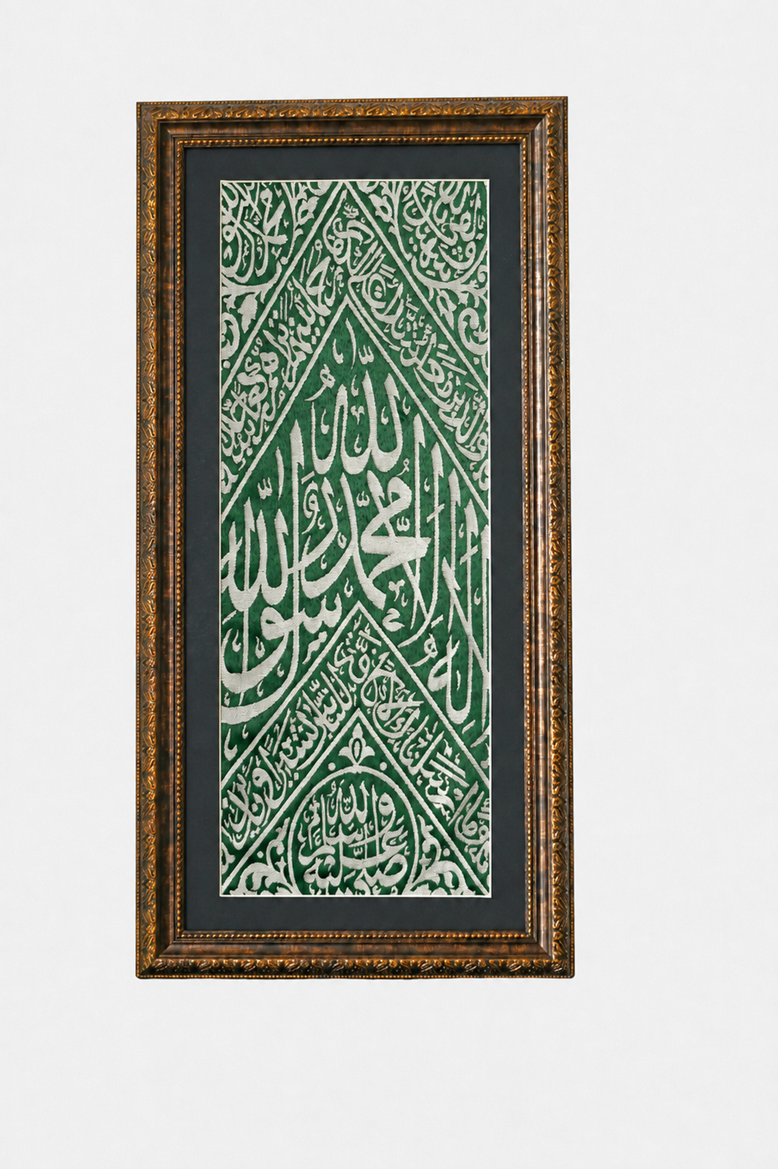 Rare Framed Prophet Muhammad Grave Cloth Fragment, Authentic Green Internal Tomb Cover Piece with Official Saudi Government Certificate, Luxury Islamic Wall Art