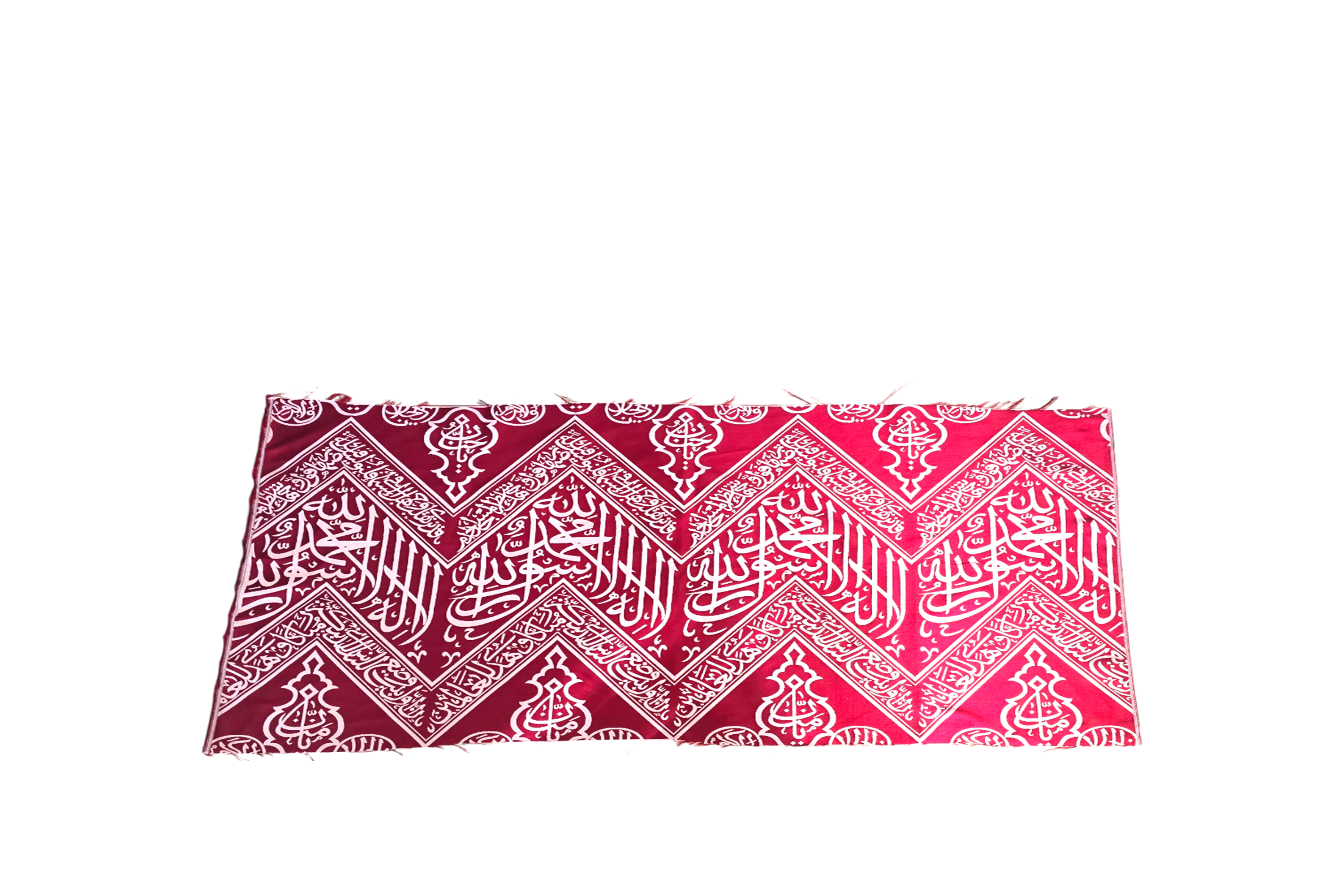 Authentic Red Cloth Fragment Used Inside the Holy Kaaba - Certified Saudi Government Approved Sacred Islamic Relic, Premium Muslim Gift & Decor