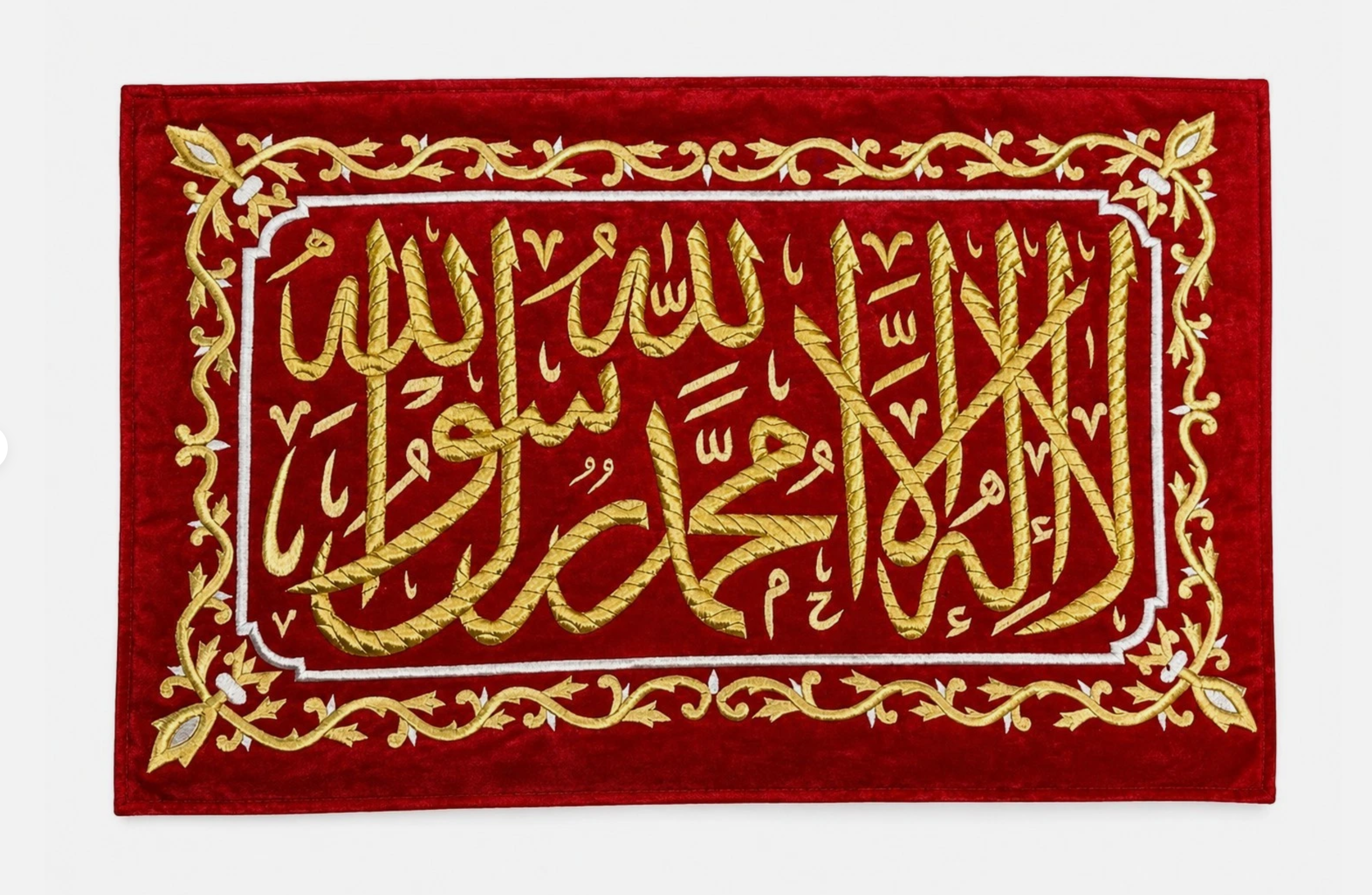 SACRED RELIC: Sitare- Sherifah – Fragment of Prophet Muhammad's (PBUH) Sacred Tomb kiswah