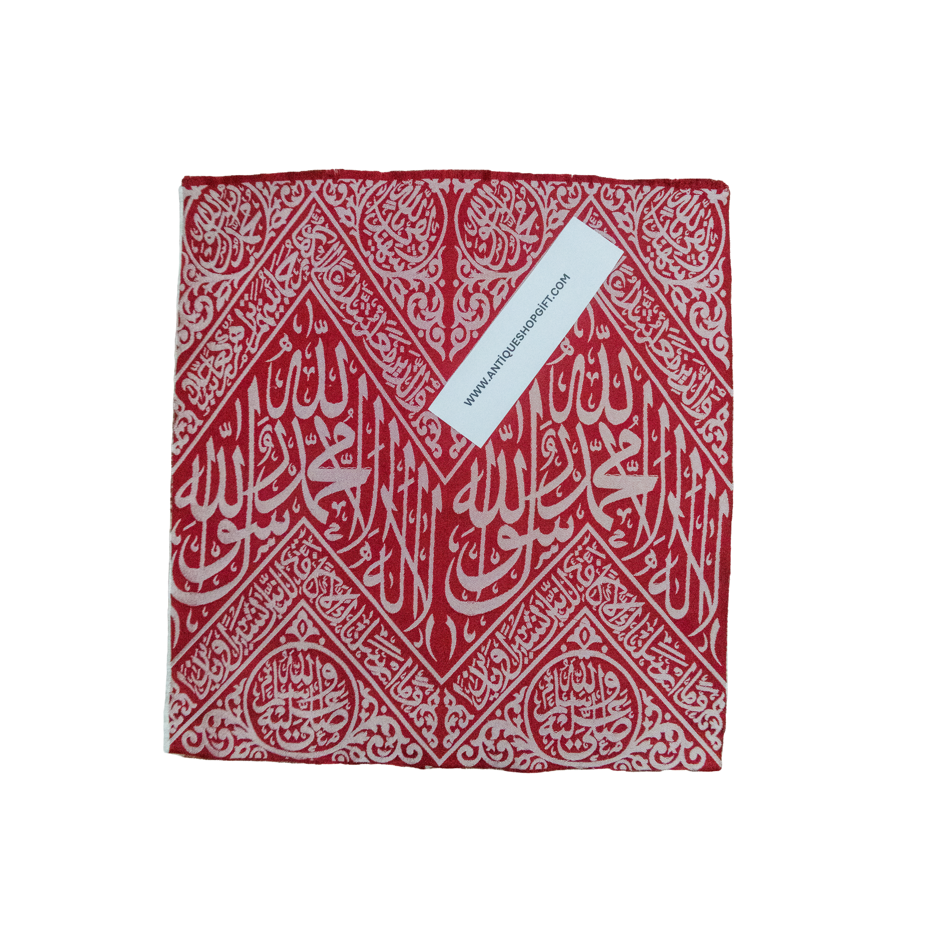 Ultra Rare Certified Prophet Muhammad Grave Cloth Fragment, Authentic Sacred Tomb Cover Piece with Official Saudi Government Certificate