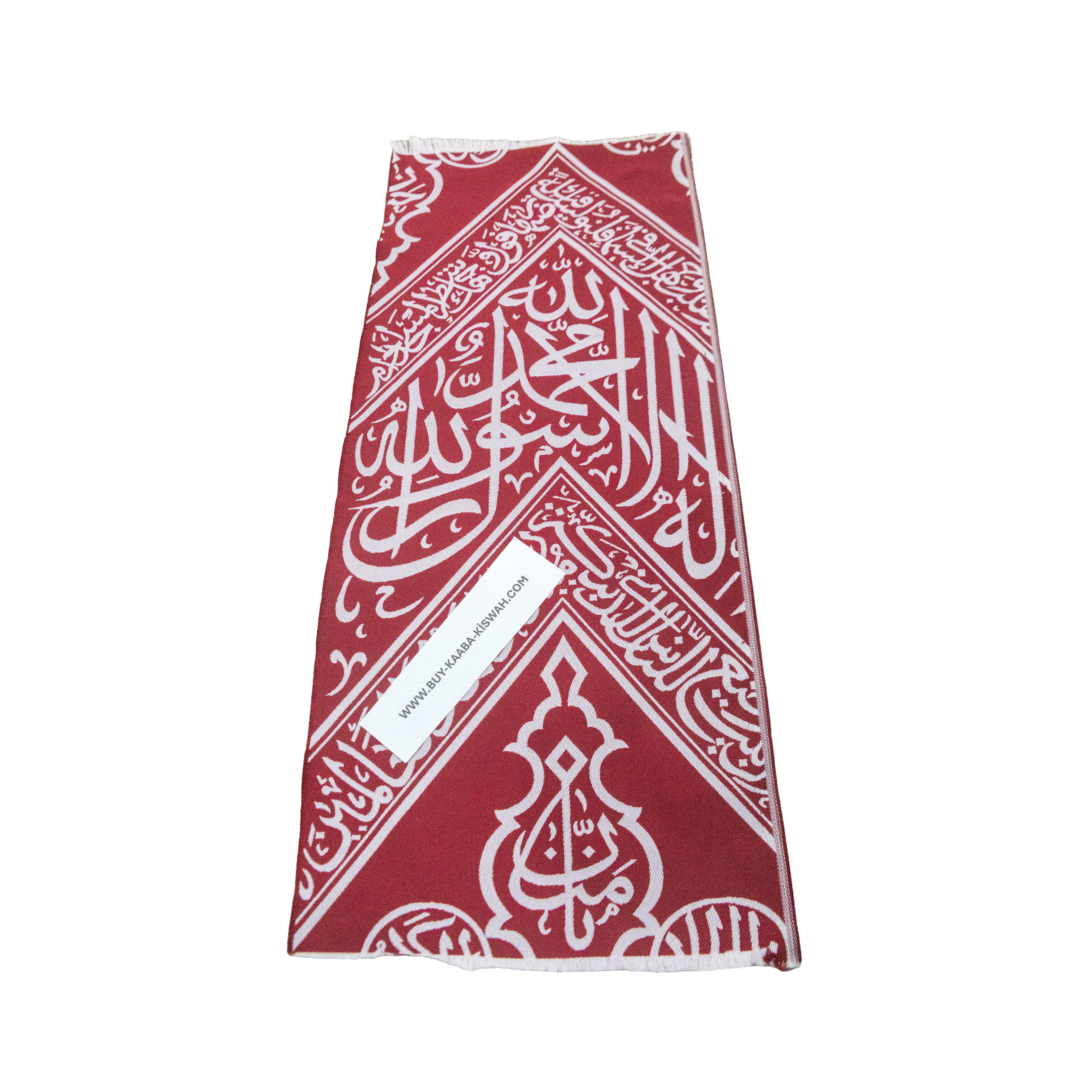 Ultra Rare Certified Red Kiswa Cloth Used Inside the Holy Kaaba, Authentic Interior Kaaba Cover Fragment with Saudi Government Certificate