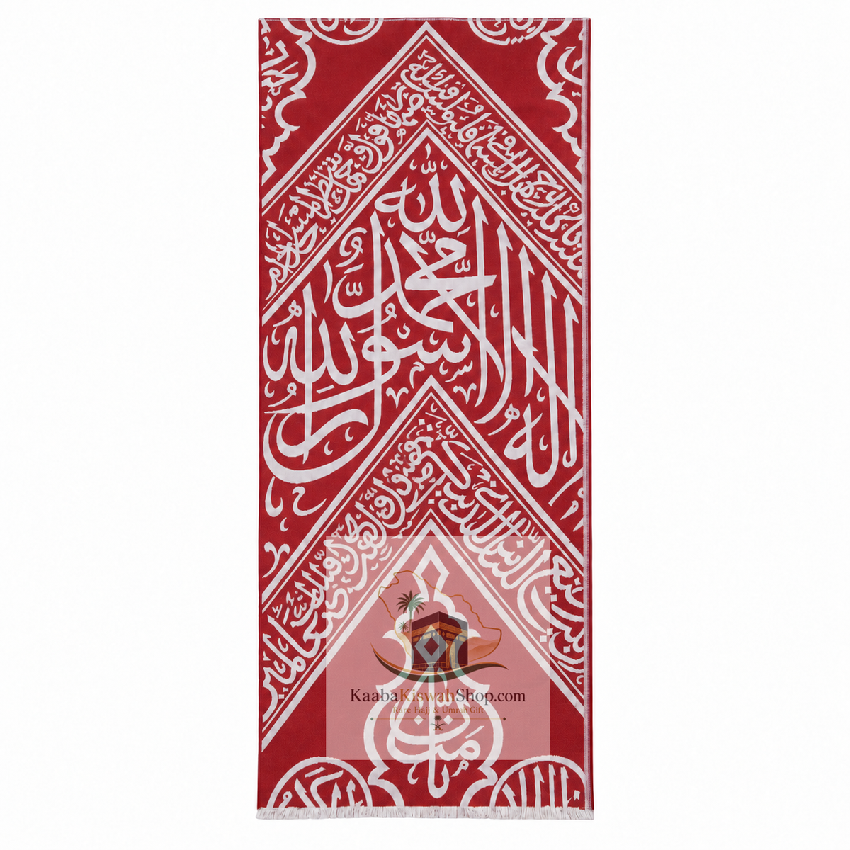 Ultra Rare Certified Red Kiswa Cloth Used Inside the Holy Kaaba, Authentic Interior Kaaba Cover Fragment with Saudi Government Certificate