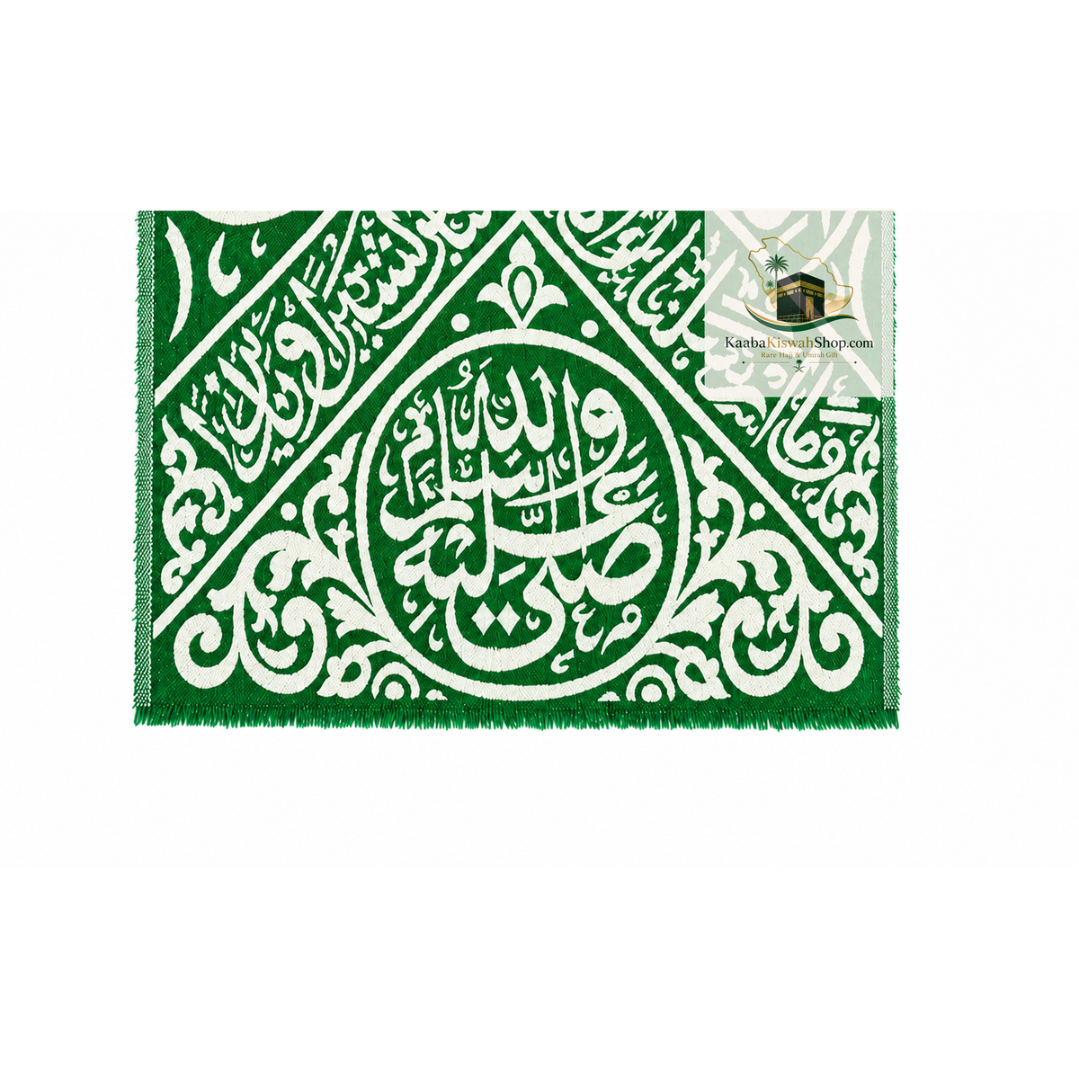 Original Certified Authentic Prophet Muhammad's (PBUH) Sacred Tomb Covering