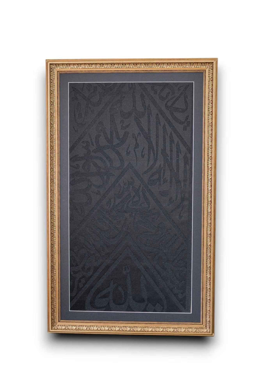 Certified Kaaba Cover Kiswah with Gold Framed - Certified Islamic Wall Art for Ramadan & Eid Gift