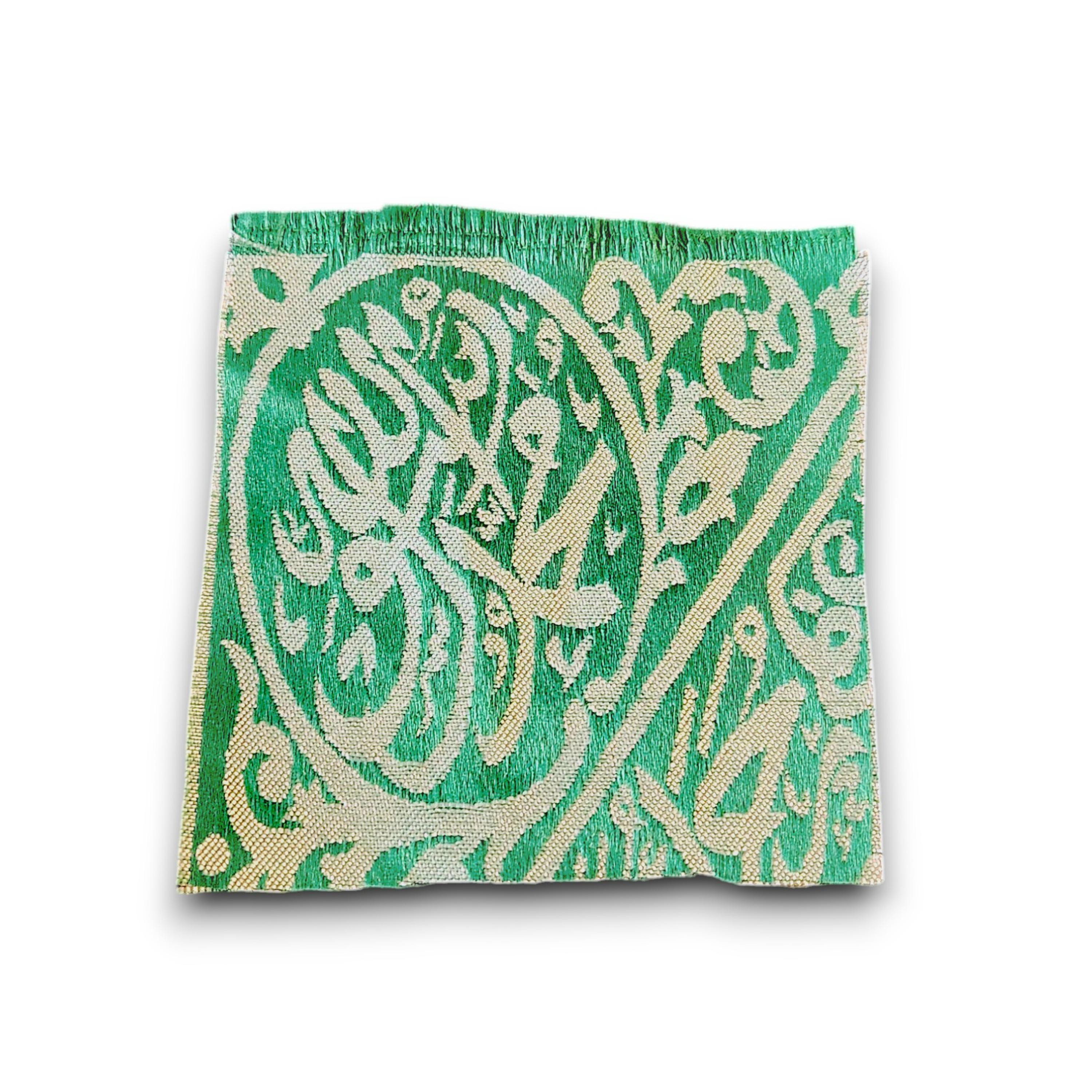 Authentic Kiswa Cloth Fragment from Prophet Muhammad's Tomb - Certified Sacred Chamber (Rawdah) Islamic Tapestry, Muslim Home Decor & Hajj Gift