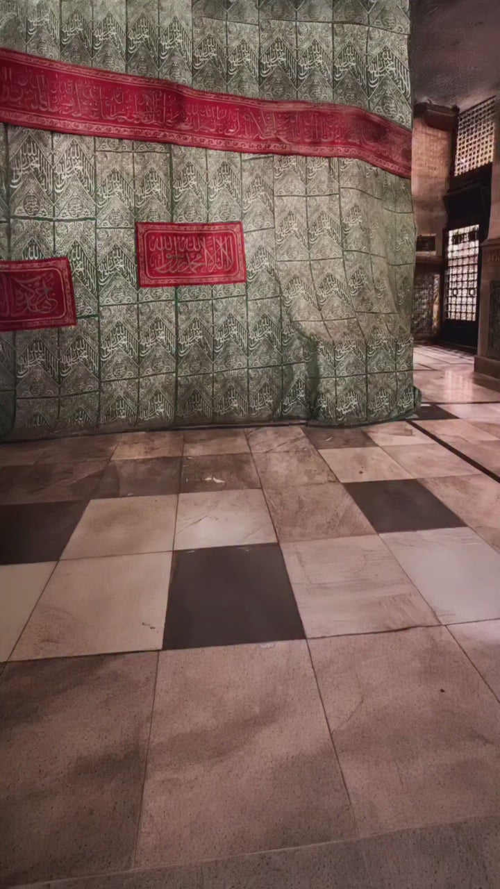 SACRED RELIC: Sitare- Sherifah – Fragment of Prophet Muhammad's (PBUH) Sacred Tomb kiswah