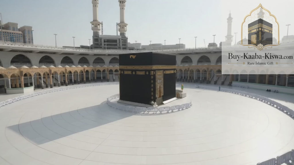 Certified Framed Kaaba Kiswa Cover Piece