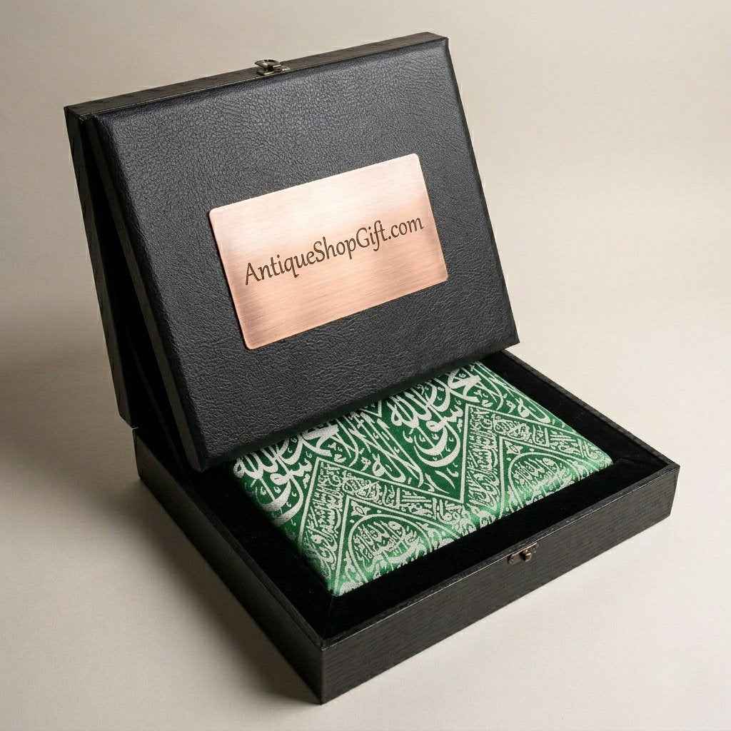 Authentic Kiswa Cloth Fragment from Prophet Muhammad's Tomb - Certified Sacred Chamber (Rawdah) Islamic Tapestry, Muslim Home Decor & Hajj Gift