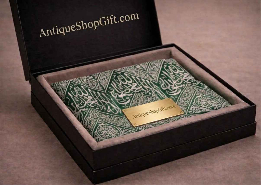 Authentic Kiswa Cloth Fragment from Prophet Muhammad's Tomb - Certified Sacred Chamber (Rawdah) Islamic Tapestry, Muslim Home Decor & Hajj Gift