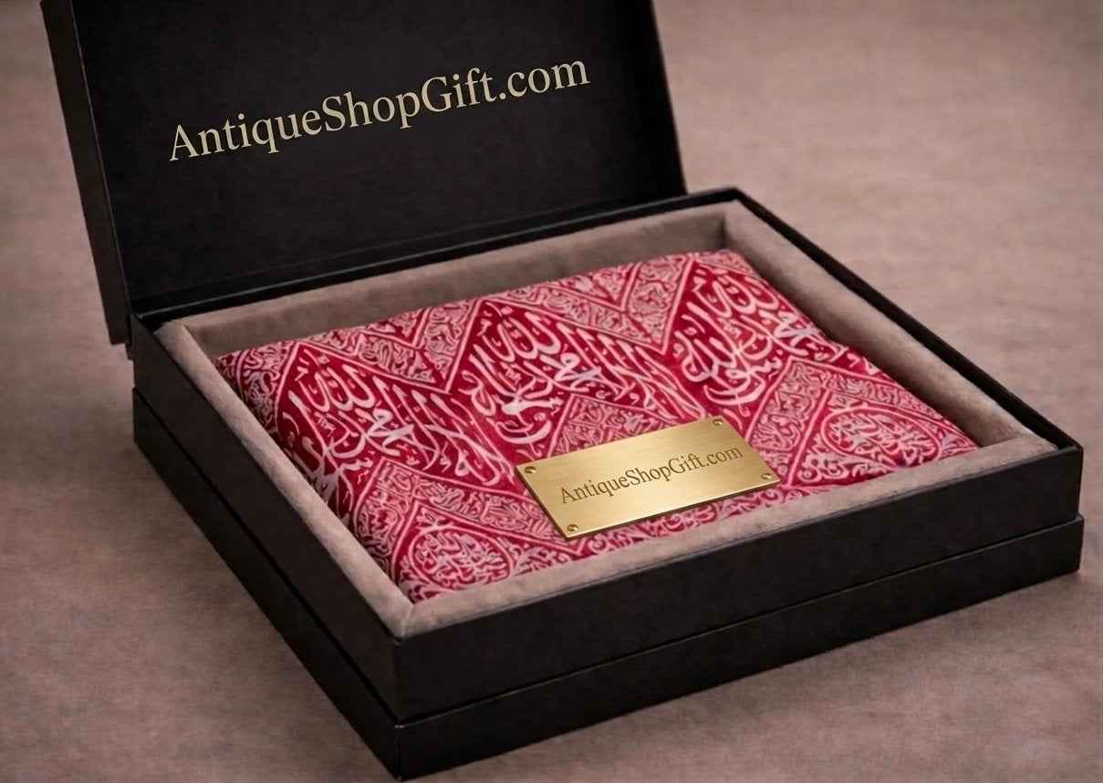 Ultra Rare Certified Prophet Muhammad Grave Cloth Fragment, Authentic Sacred Tomb Cover Piece with Official Saudi Government Certificate