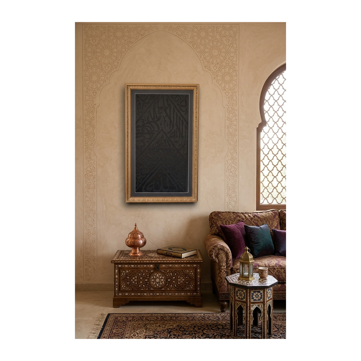 Certified Original Kaaba Kiswah Framed Islamic Wall Art - Authentic Musim Decor (104x63 cm)