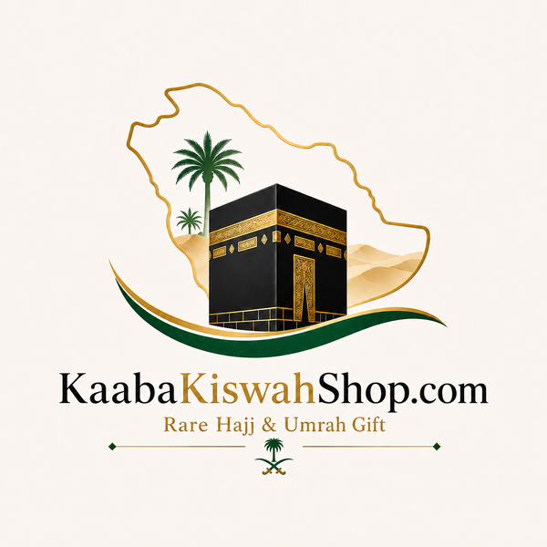 kaaba kiswah online shop